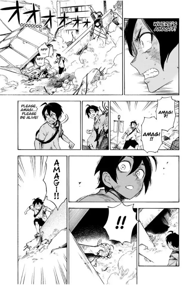 ZIGA (Rokurou Sano) Chapter 1 page 50 - Chapter 1: Nightmare ~> Reality