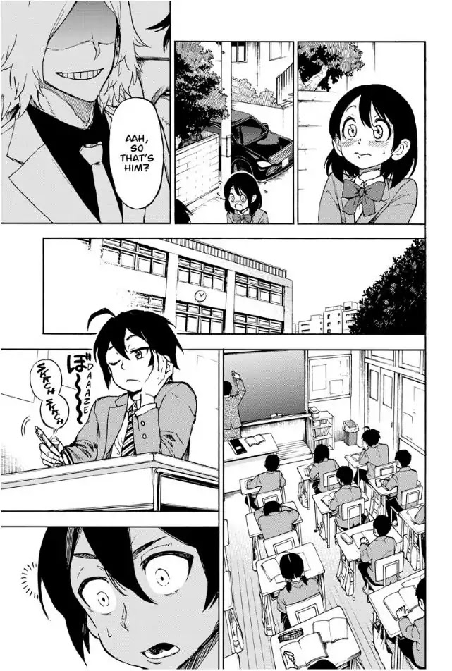 ZIGA (Rokurou Sano) Chapter 1 page 7 - Chapter 1: Nightmare ~> Reality