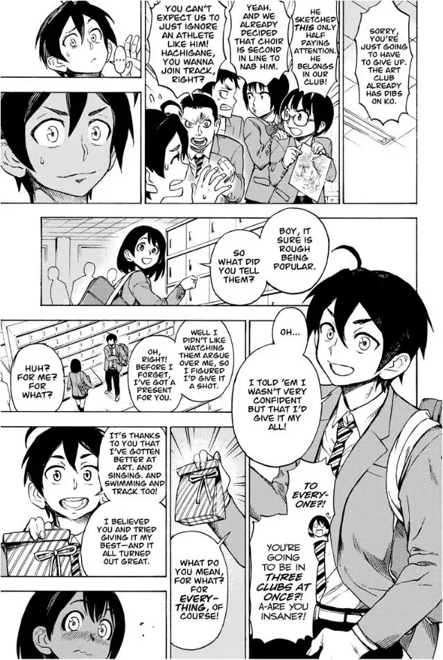 ZIGA (Rokurou Sano) Chapter 1 page 9 - Chapter 1: Nightmare ~> Reality