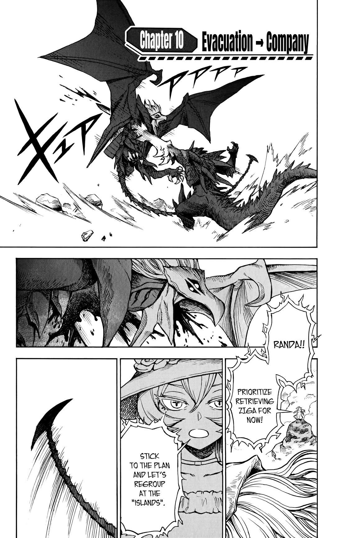 ZIGA (Rokurou Sano) Chapter 10 page 2 - Chapter 10: Evacuation → Company