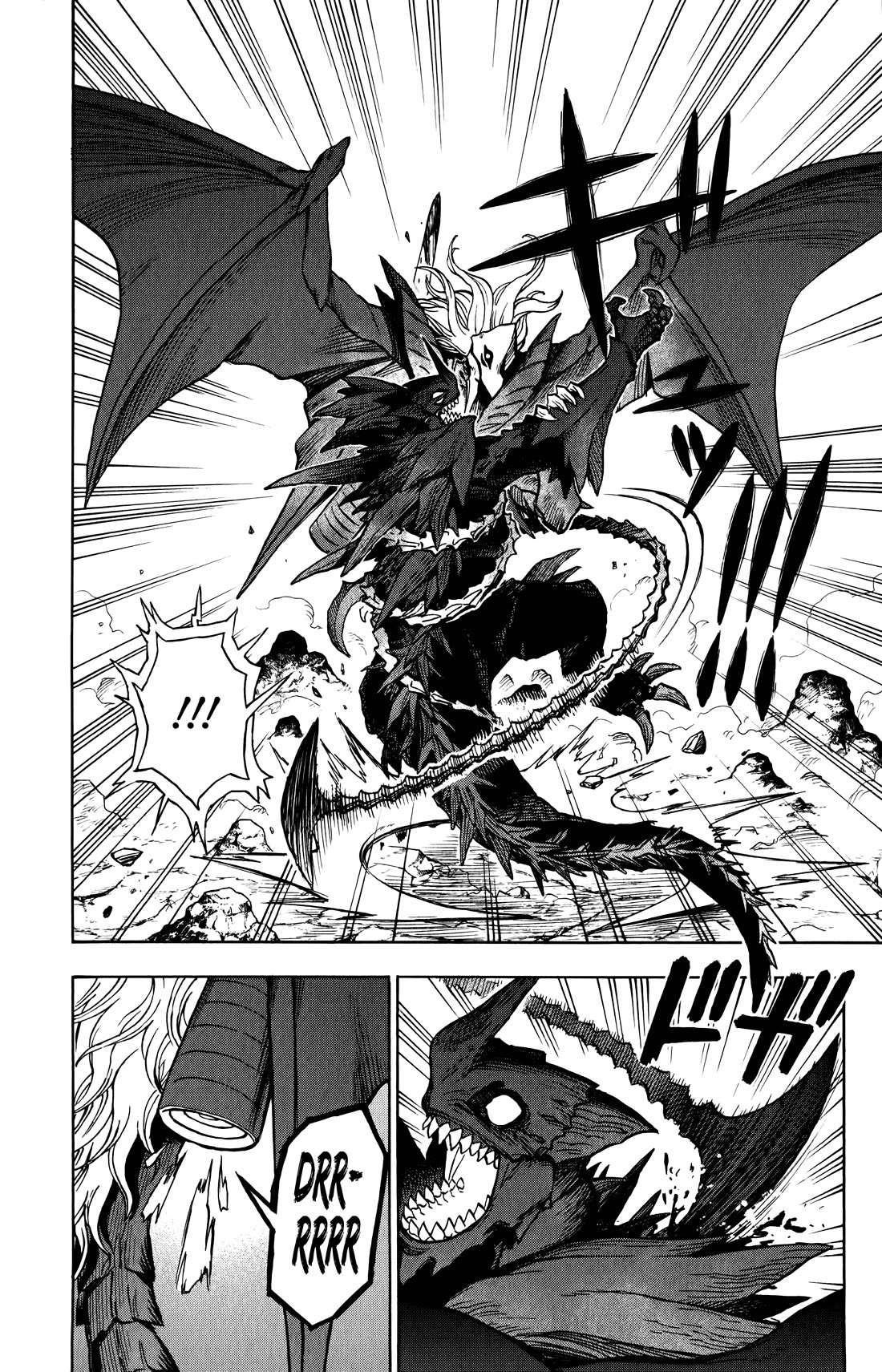 ZIGA (Rokurou Sano) Chapter 10 page 3 - Chapter 10: Evacuation → Company