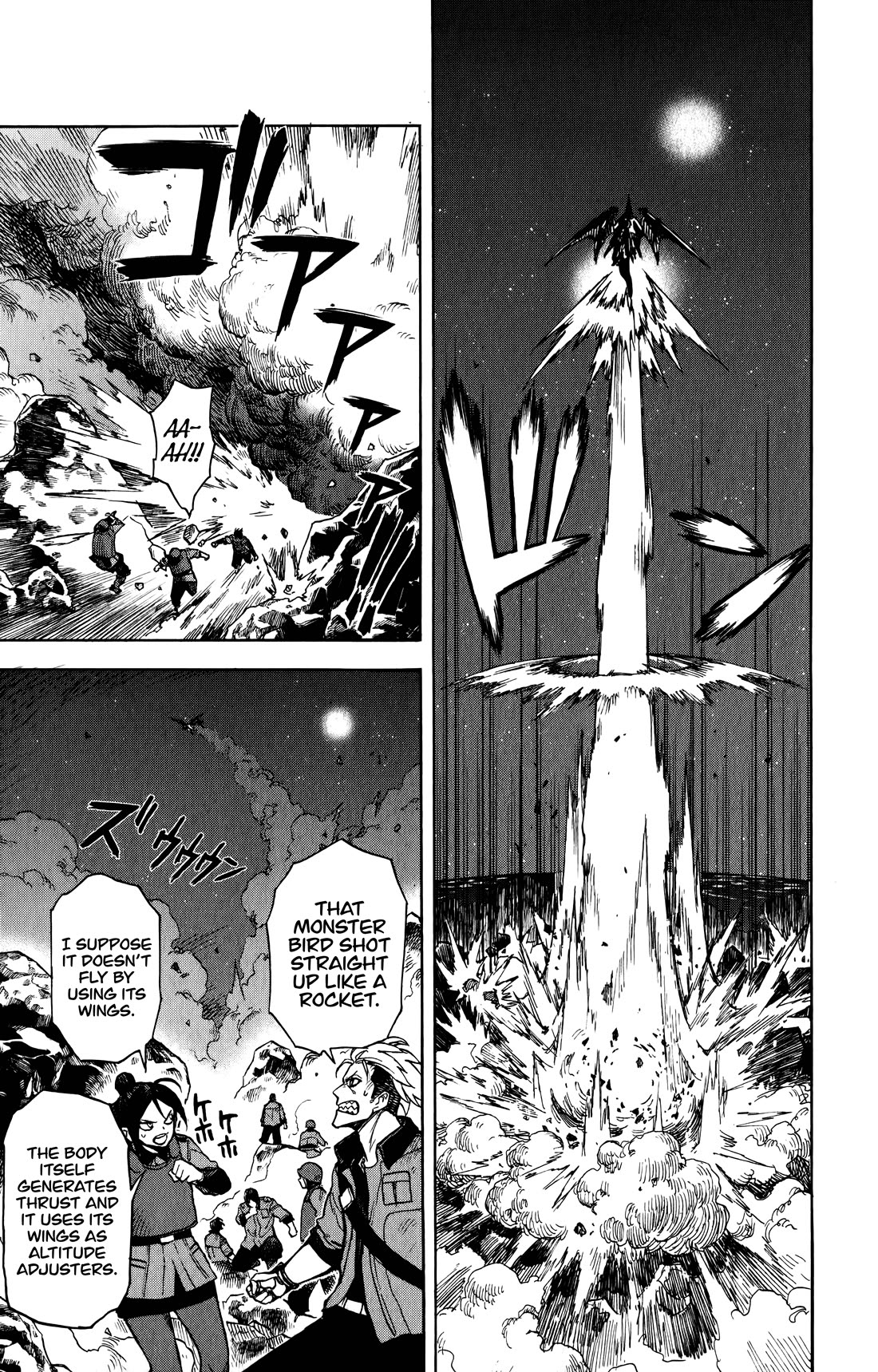 ZIGA (Rokurou Sano) Chapter 10 page 4 - Chapter 10: Evacuation → Company