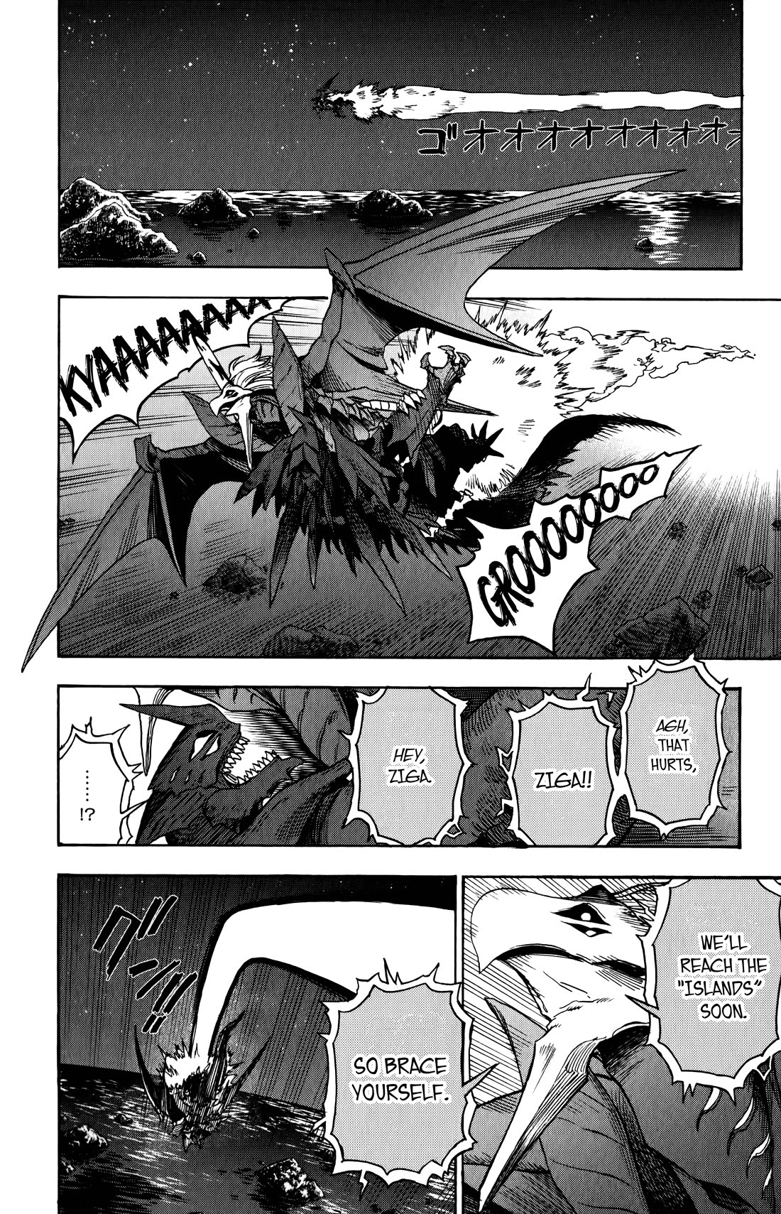 ZIGA (Rokurou Sano) Chapter 10 page 7 - Chapter 10: Evacuation → Company