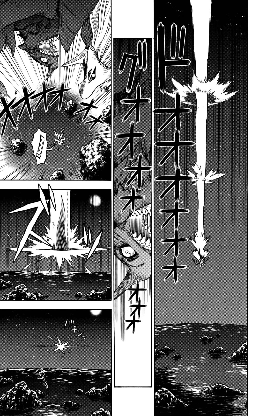 ZIGA (Rokurou Sano) Chapter 10 page 8 - Chapter 10: Evacuation → Company