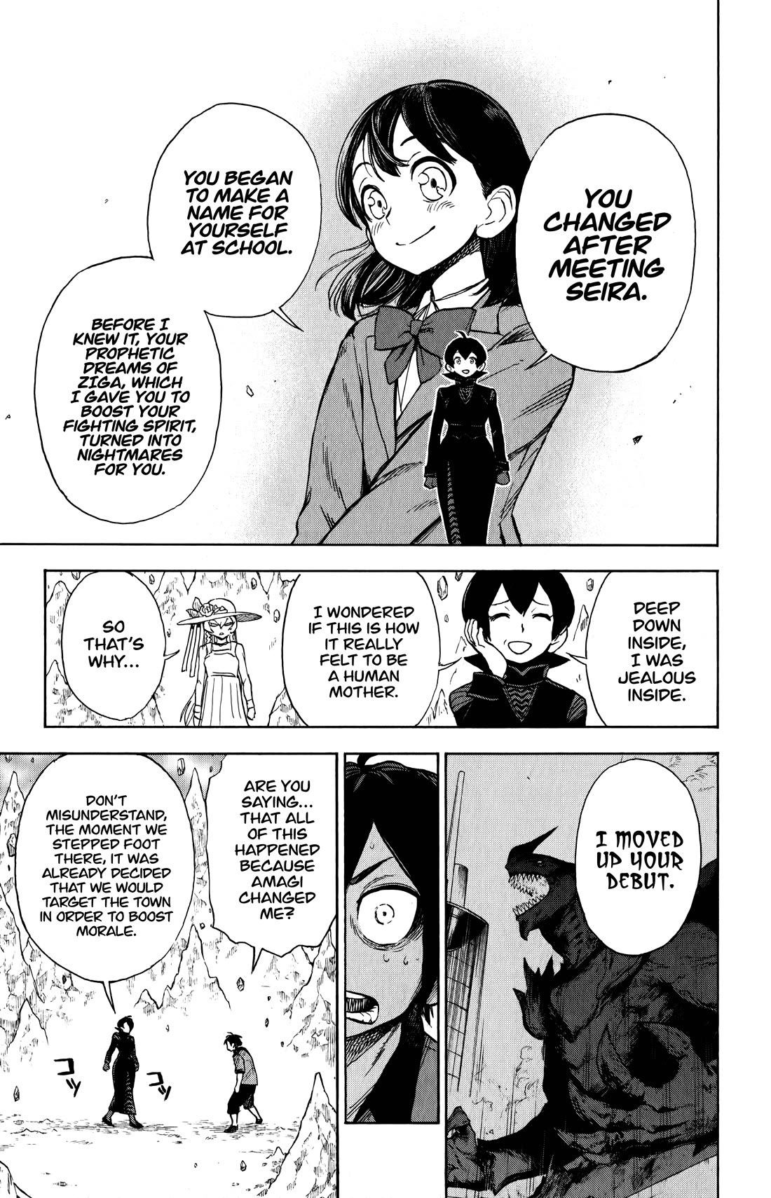 ZIGA (Rokurou Sano) Chapter 11 page 12 - Chapter 11: Troop Gathering → SHURA