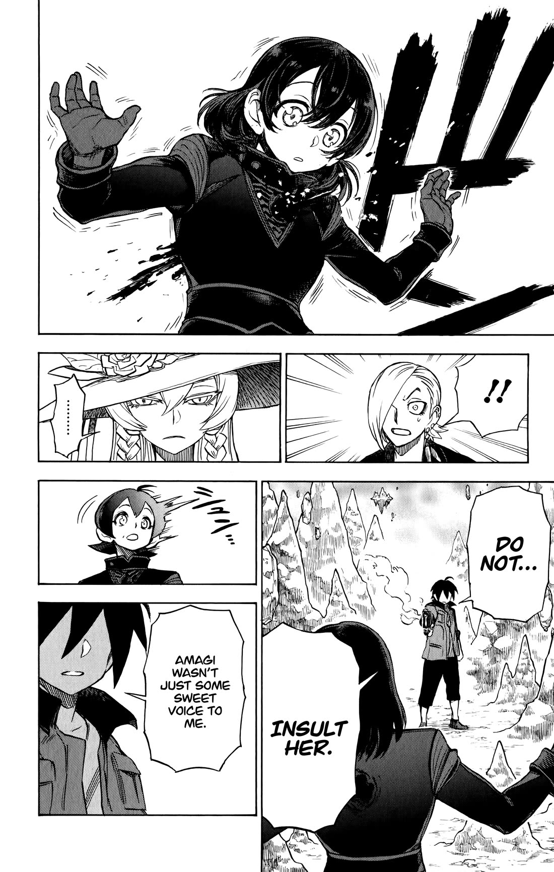 ZIGA (Rokurou Sano) Chapter 11 page 15 - Chapter 11: Troop Gathering → SHURA