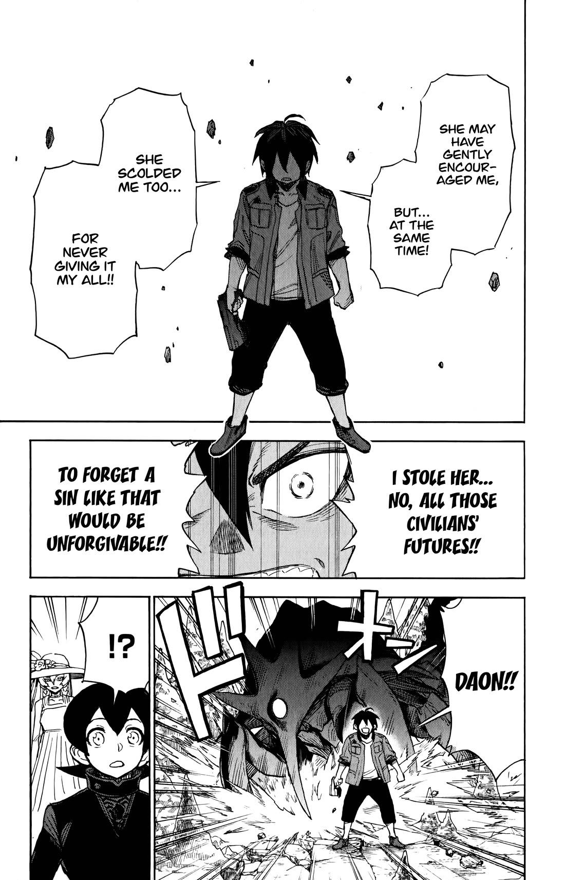 ZIGA (Rokurou Sano) Chapter 11 page 16 - Chapter 11: Troop Gathering → SHURA