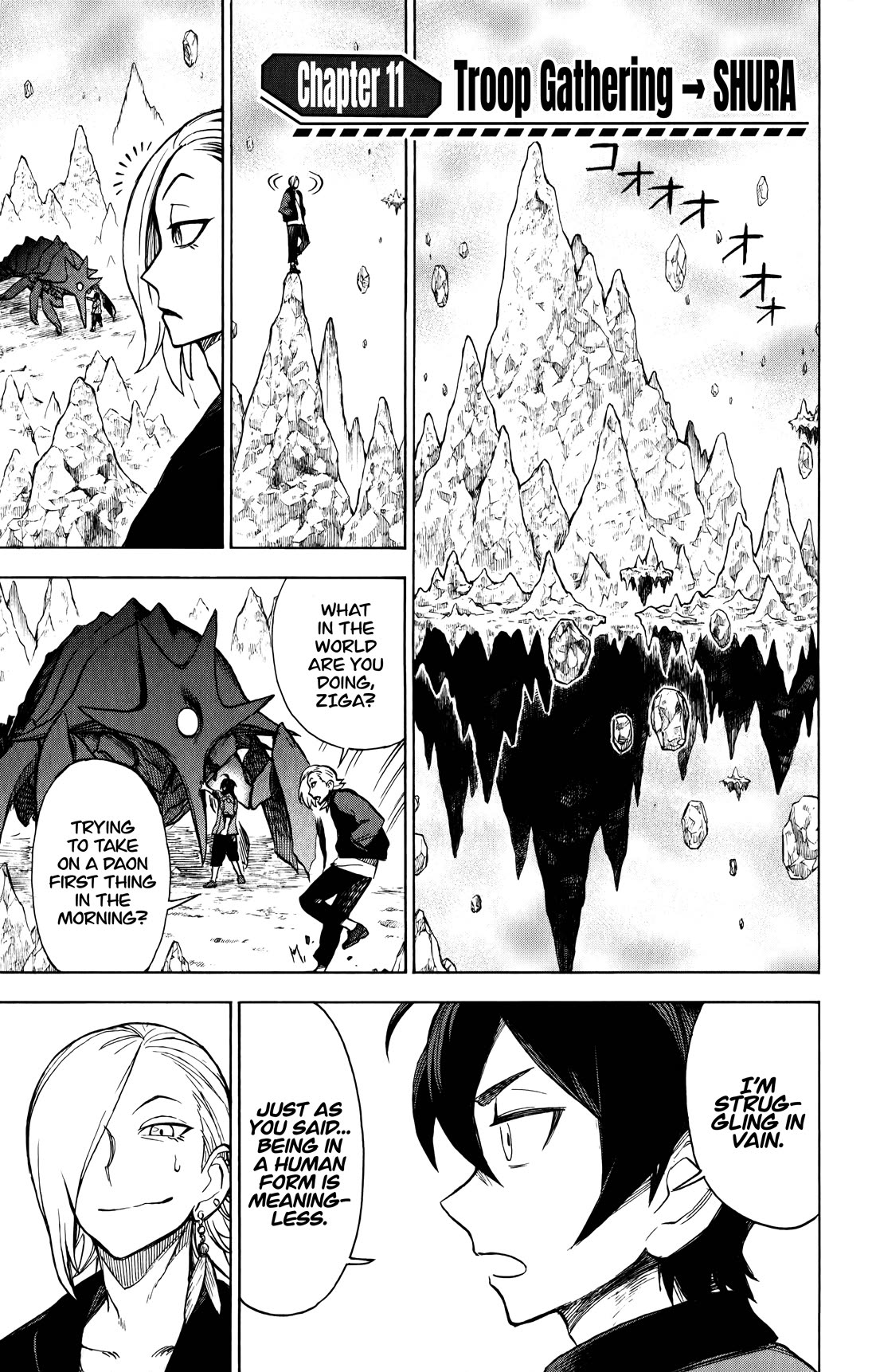ZIGA (Rokurou Sano) Chapter 11 page 2 - Chapter 11: Troop Gathering → SHURA