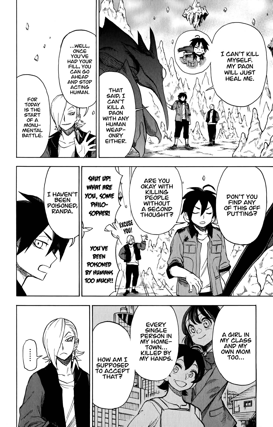 ZIGA (Rokurou Sano) Chapter 11 page 3 - Chapter 11: Troop Gathering → SHURA