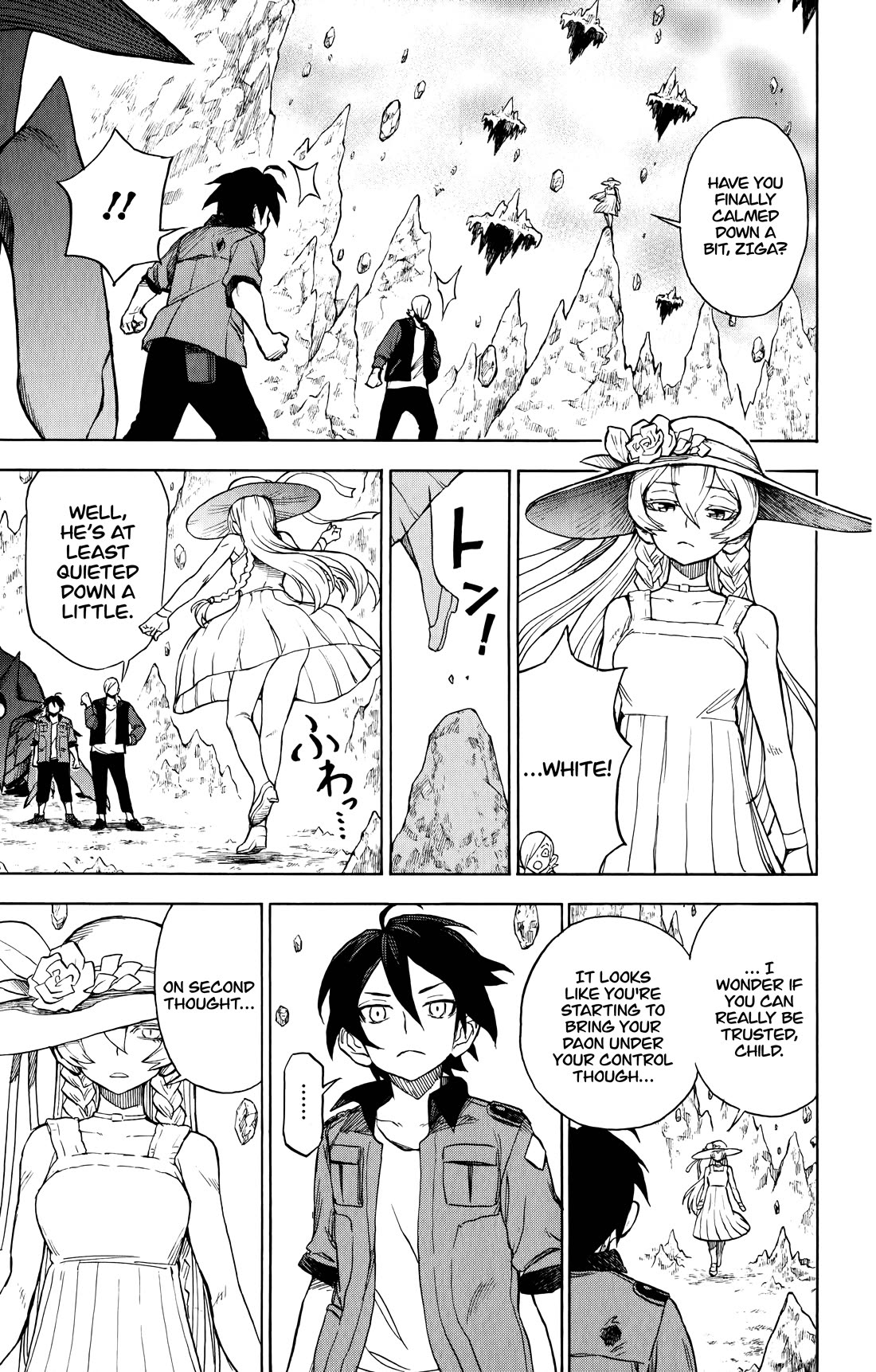 ZIGA (Rokurou Sano) Chapter 11 page 4 - Chapter 11: Troop Gathering → SHURA
