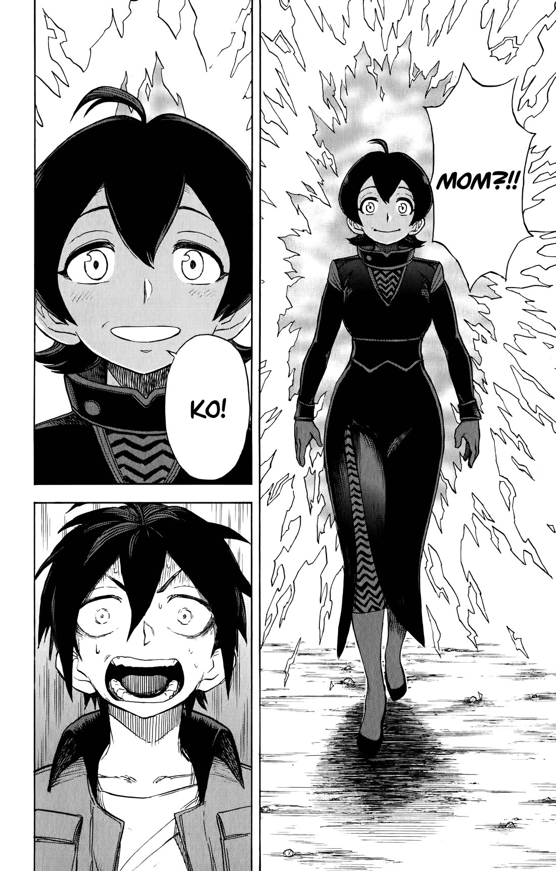 ZIGA (Rokurou Sano) Chapter 11 page 7 - Chapter 11: Troop Gathering → SHURA