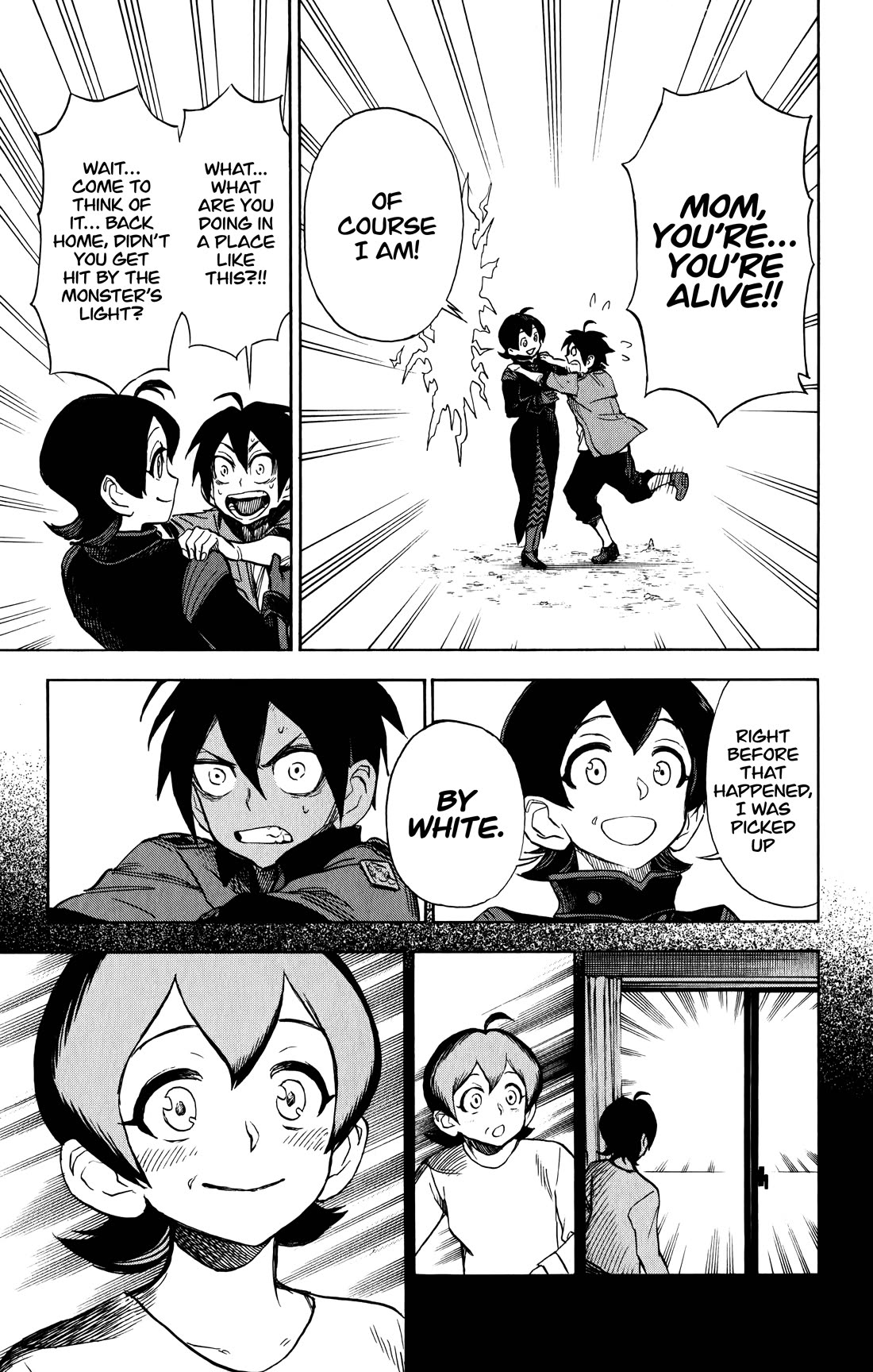 ZIGA (Rokurou Sano) Chapter 11 page 8 - Chapter 11: Troop Gathering → SHURA