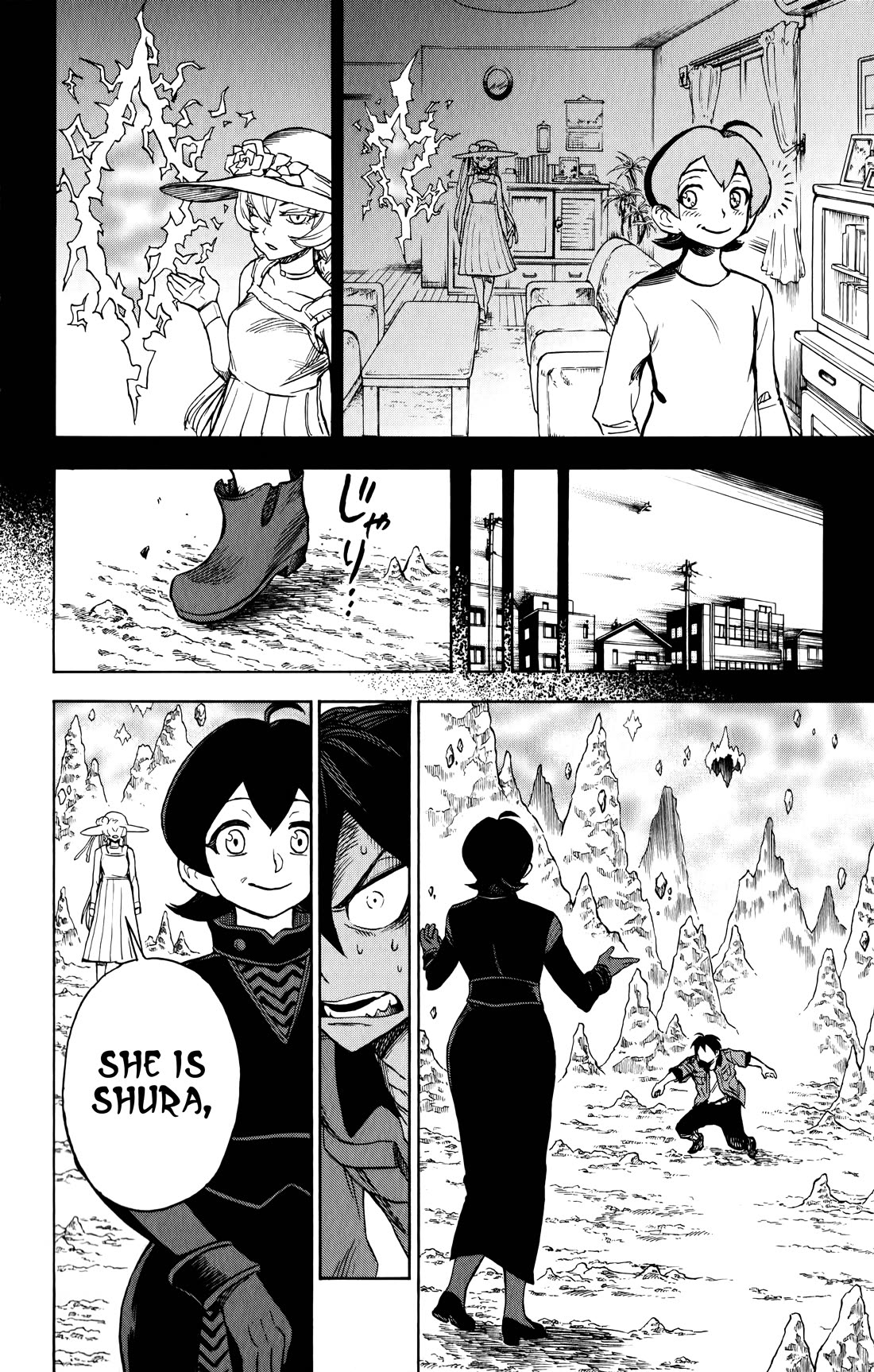 ZIGA (Rokurou Sano) Chapter 11 page 9 - Chapter 11: Troop Gathering → SHURA