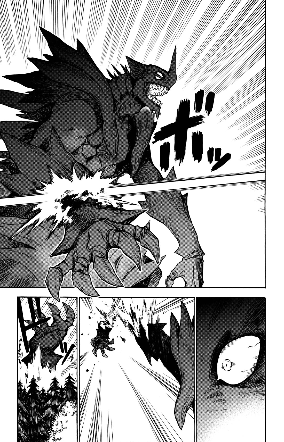 ZIGA (Rokurou Sano) Chapter 12 page 12 - Chapter 12: Fight to the Death → All One’s Power