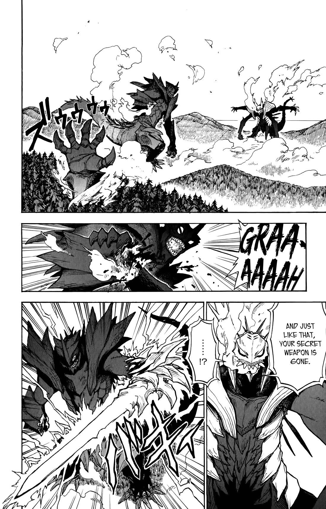 ZIGA (Rokurou Sano) Chapter 12 page 13 - Chapter 12: Fight to the Death → All One’s Power