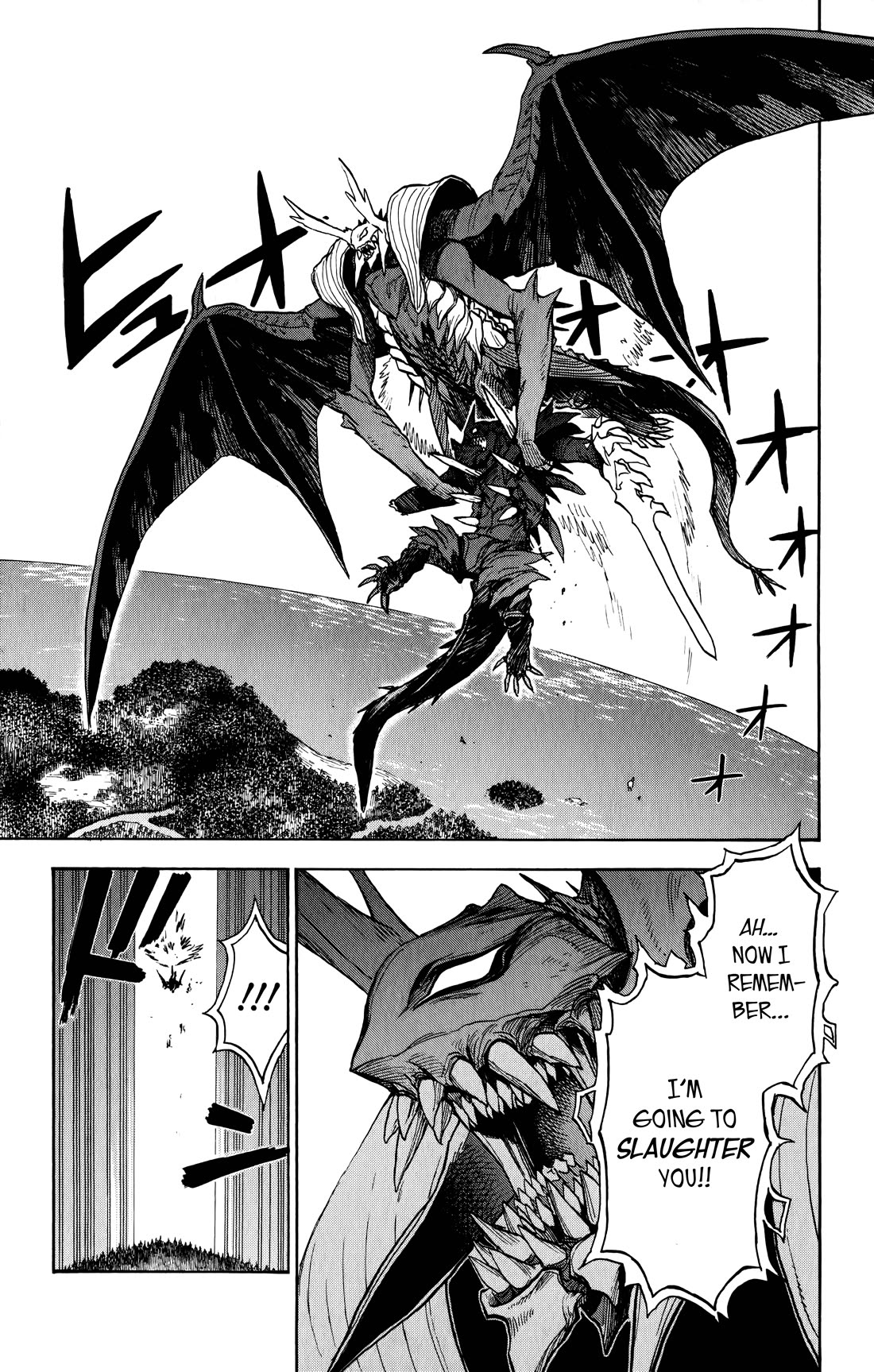 ZIGA (Rokurou Sano) Chapter 12 page 16 - Chapter 12: Fight to the Death → All One’s Power