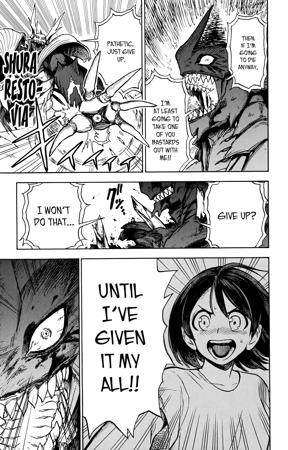 ZIGA (Rokurou Sano) Chapter 12 page 18 - Chapter 12: Fight to the Death → All One’s Power