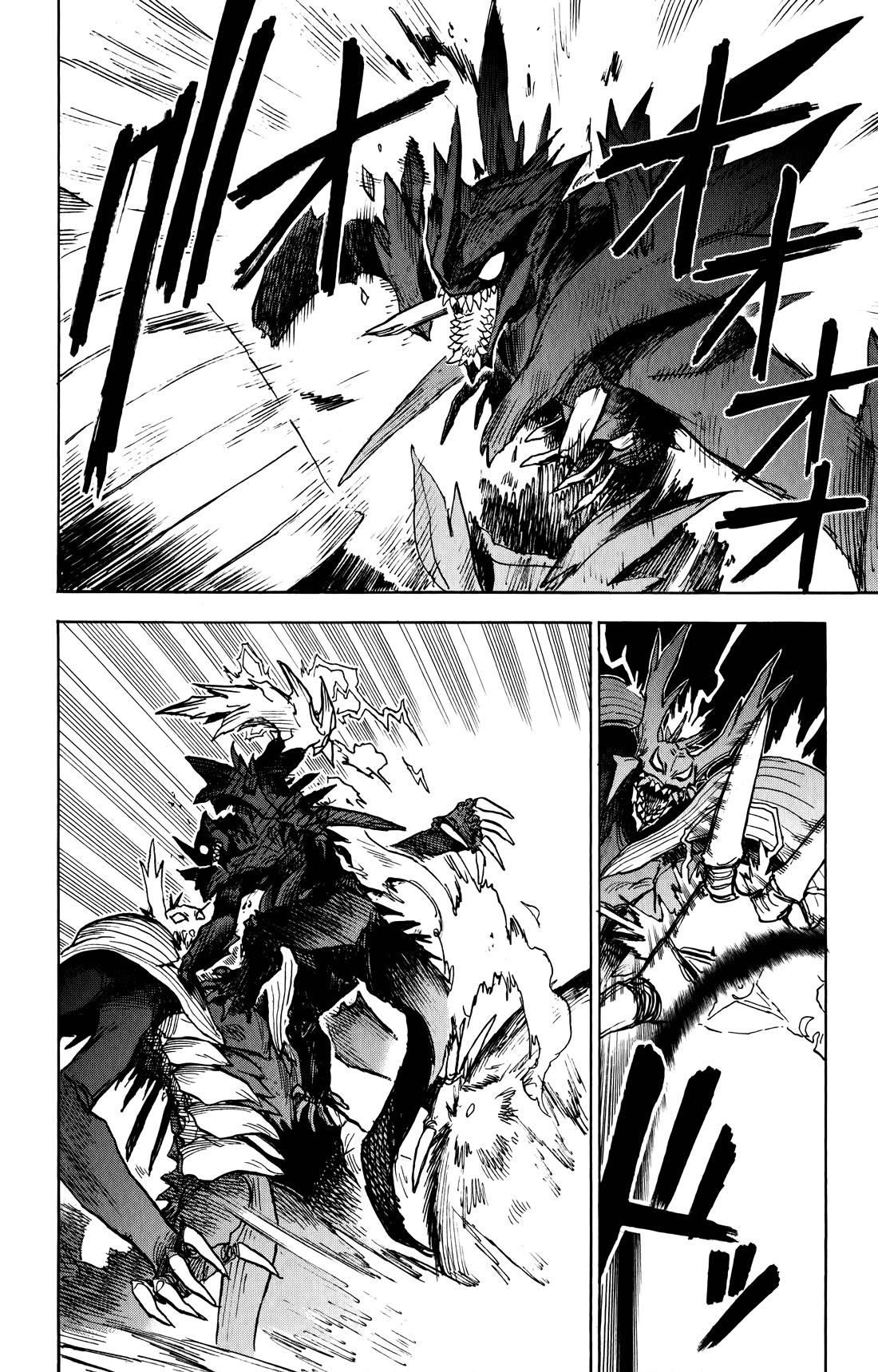 ZIGA (Rokurou Sano) Chapter 12 page 19 - Chapter 12: Fight to the Death → All One’s Power