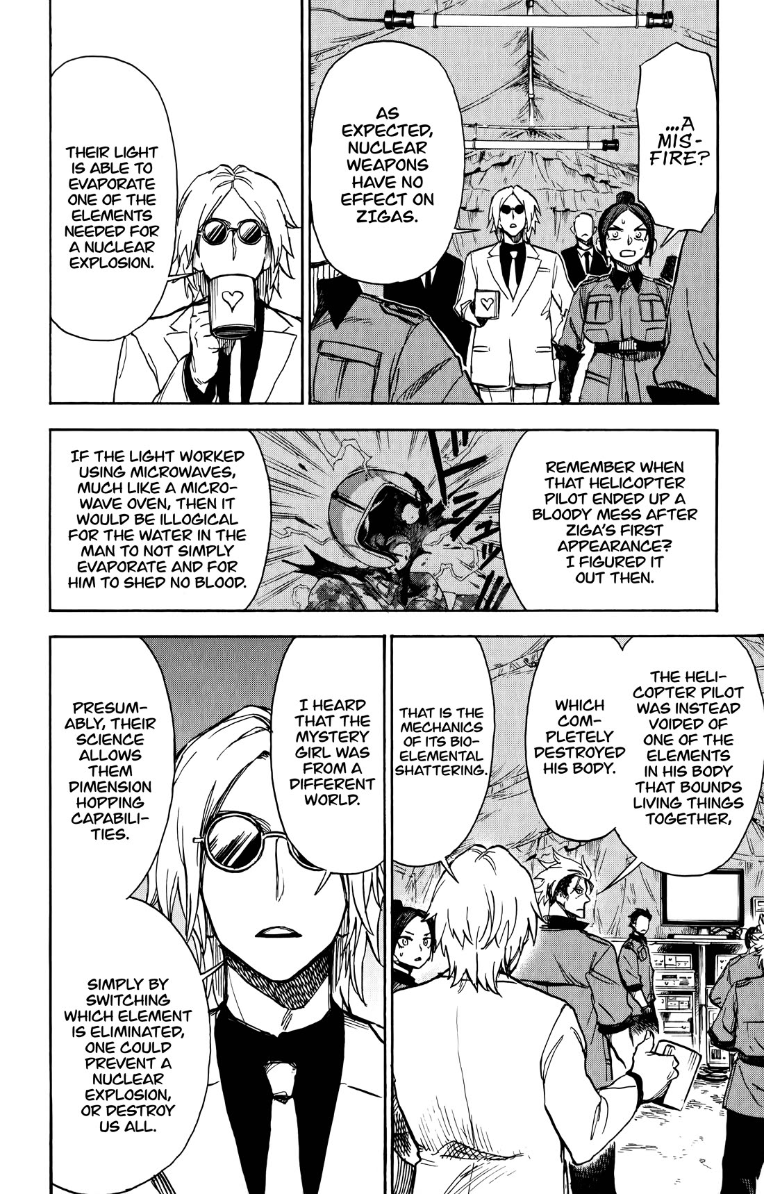 ZIGA (Rokurou Sano) Chapter 12 page 5 - Chapter 12: Fight to the Death → All One’s Power
