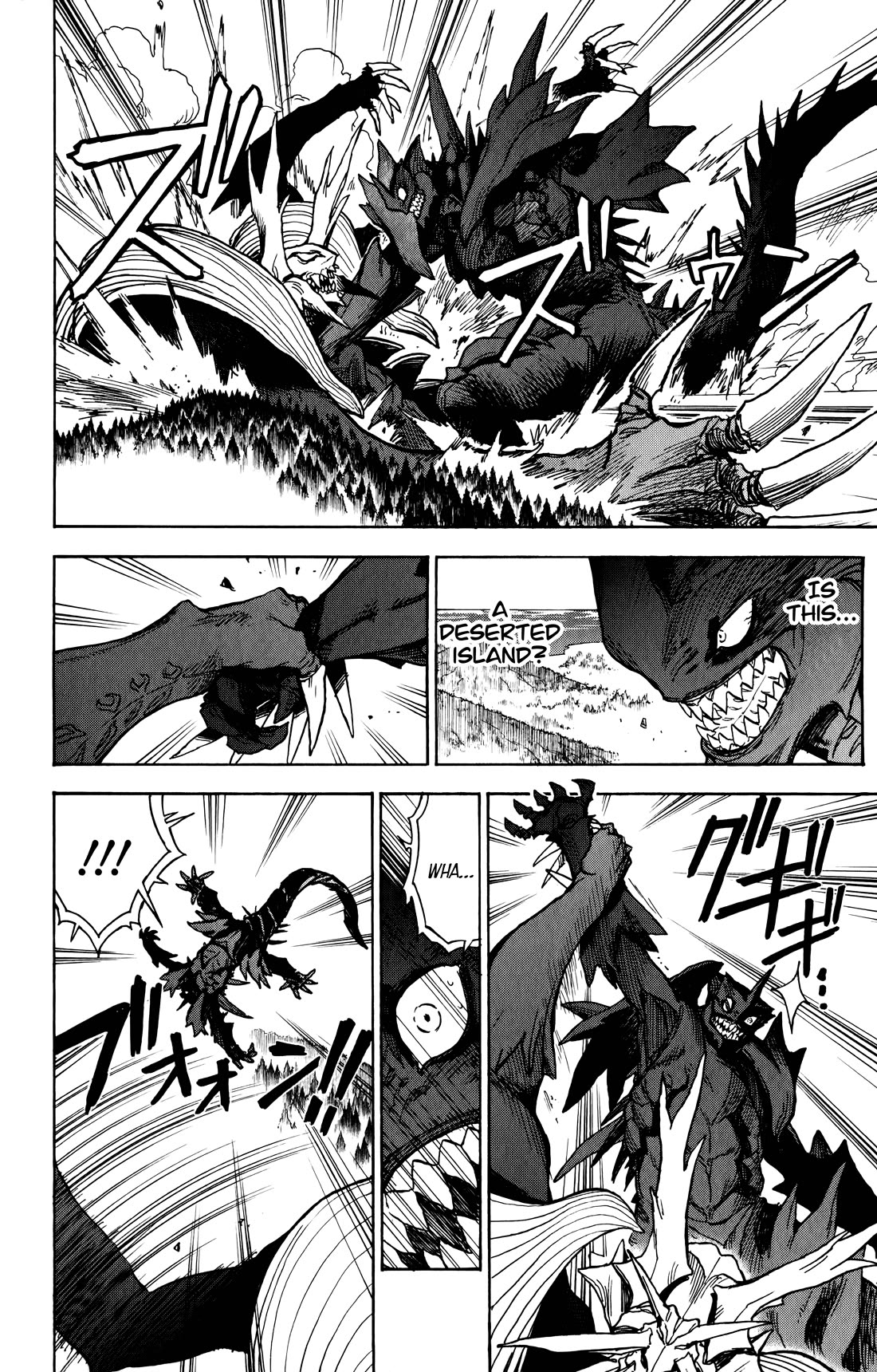 ZIGA (Rokurou Sano) Chapter 12 page 7 - Chapter 12: Fight to the Death → All One’s Power