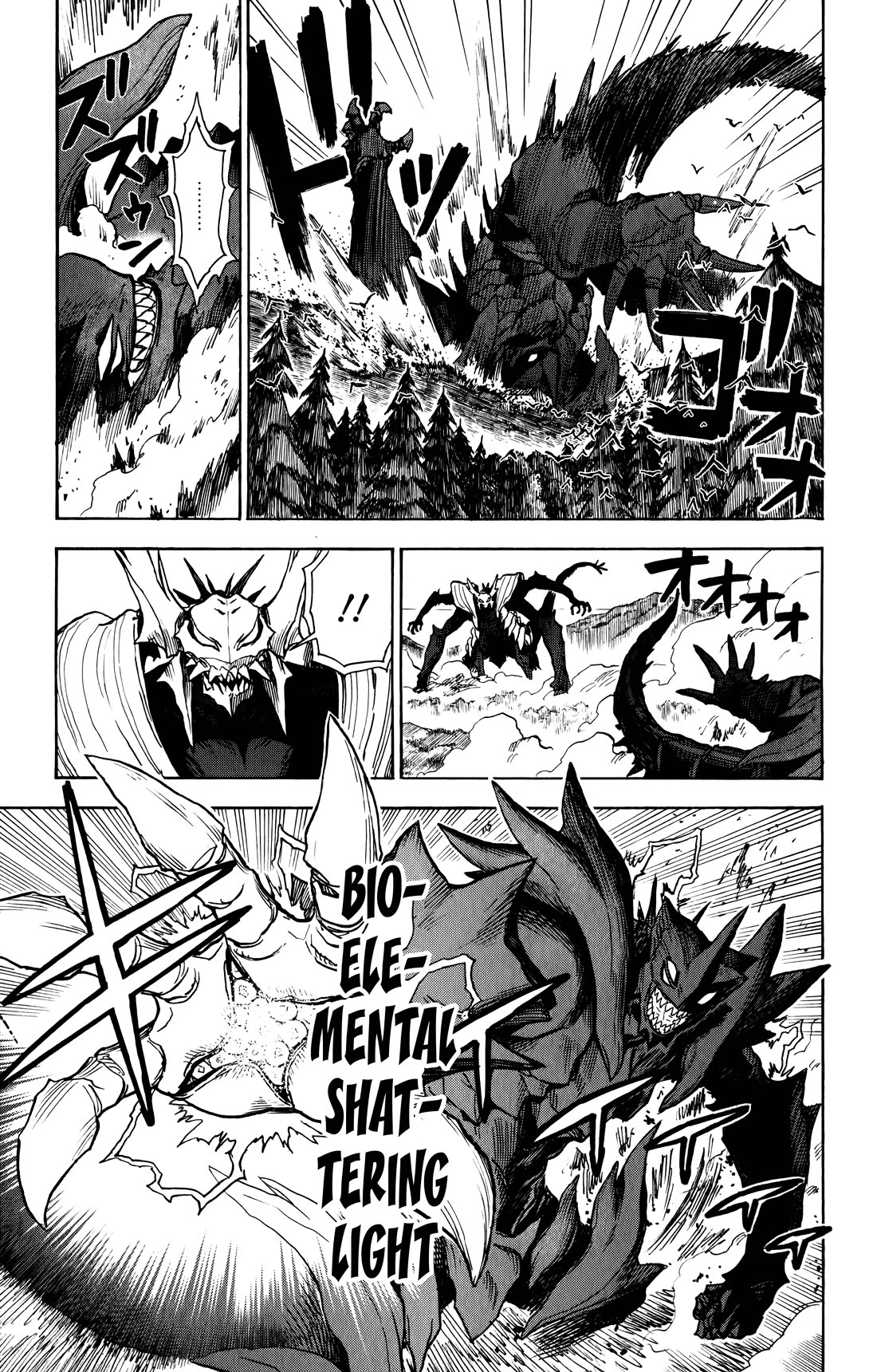 ZIGA (Rokurou Sano) Chapter 12 page 8 - Chapter 12: Fight to the Death → All One’s Power