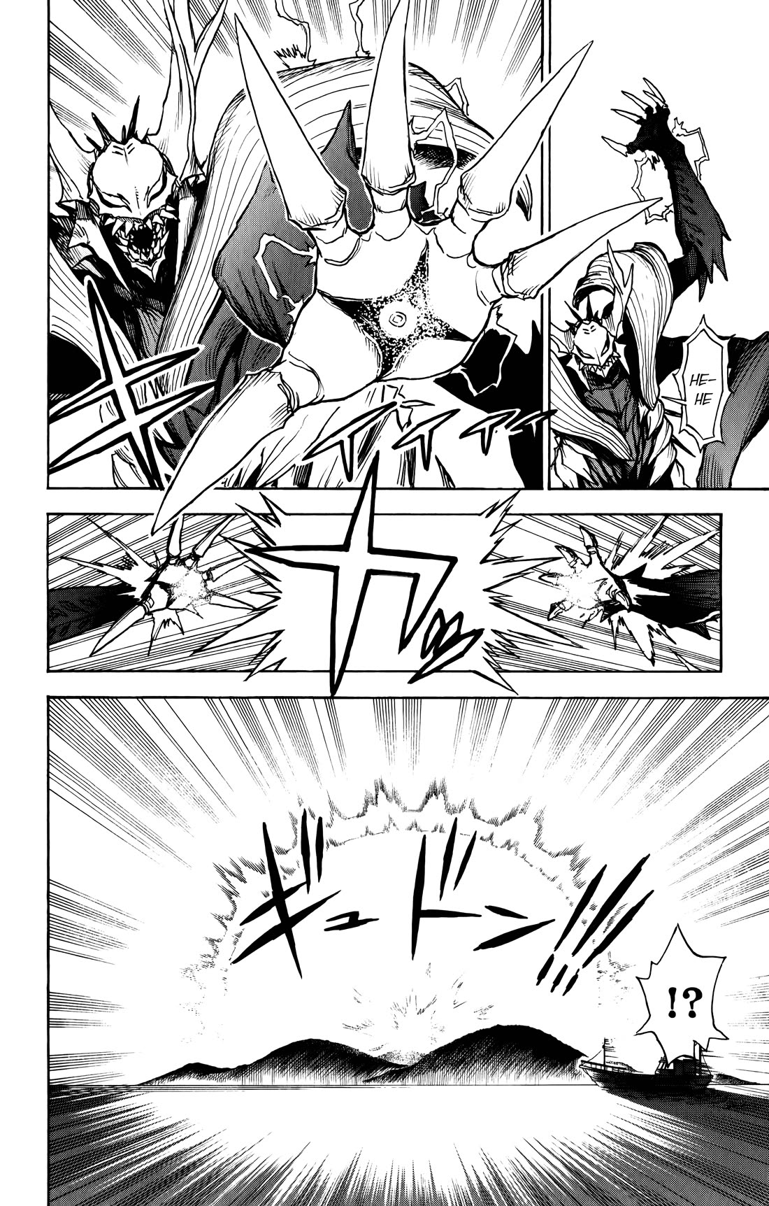 ZIGA (Rokurou Sano) Chapter 12 page 9 - Chapter 12: Fight to the Death → All One’s Power