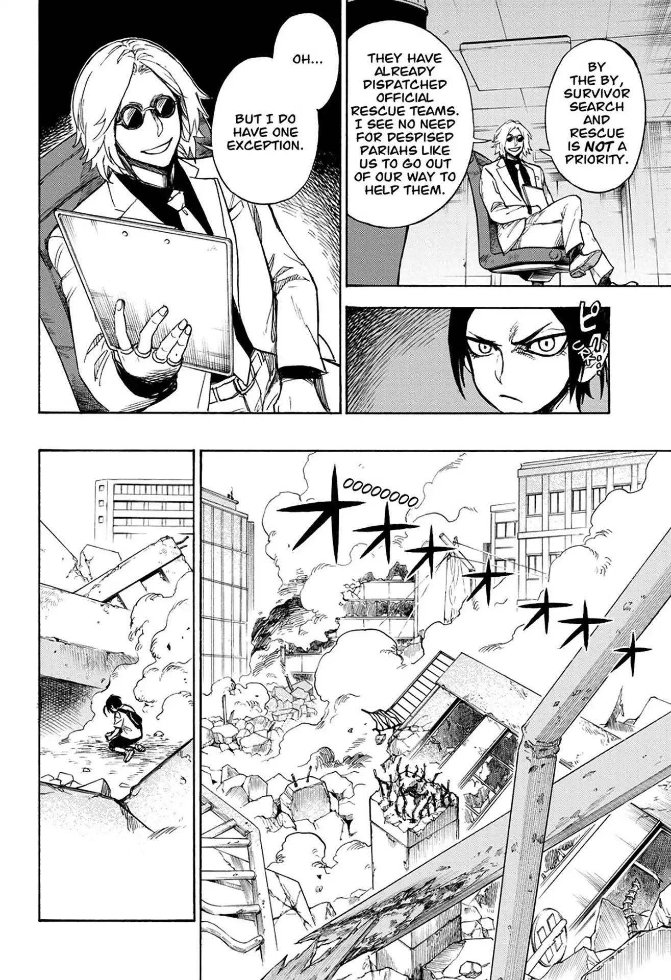 ZIGA (Rokurou Sano) Chapter 2 page 7 - Chapter 2: Despair ~> Anger
