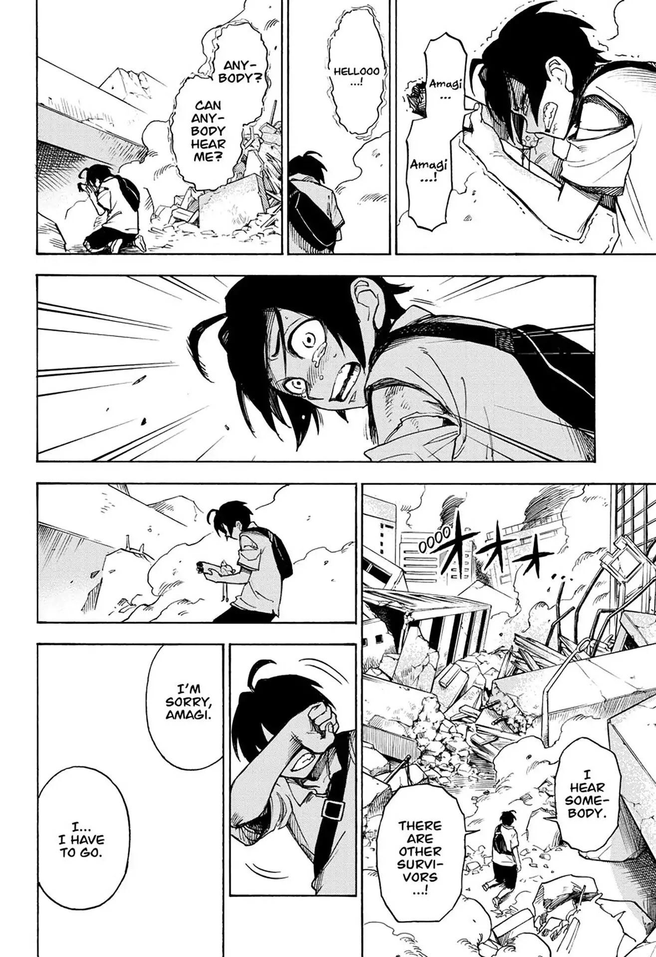 ZIGA (Rokurou Sano) Chapter 2 page 9 - Chapter 2: Despair ~> Anger