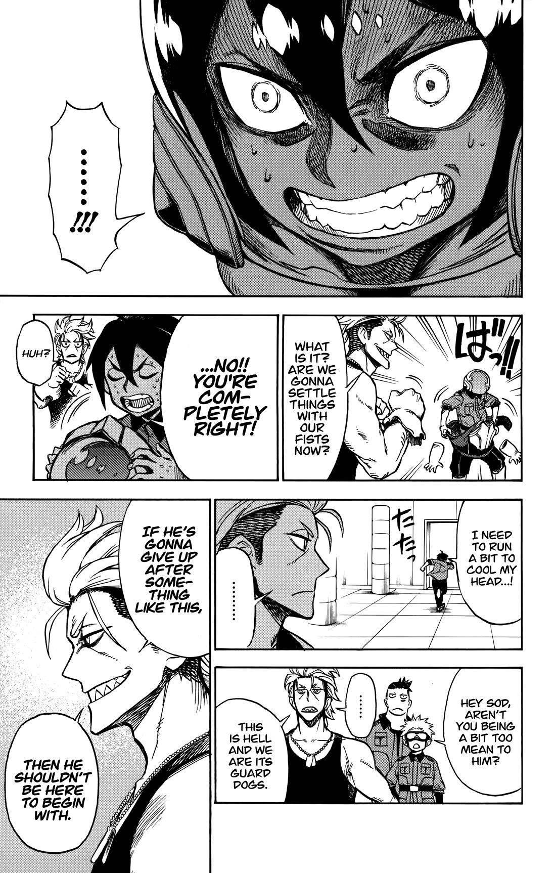 ZIGA (Rokurou Sano) Chapter 4 page 10 - Chapter 4: Special Training → Assault