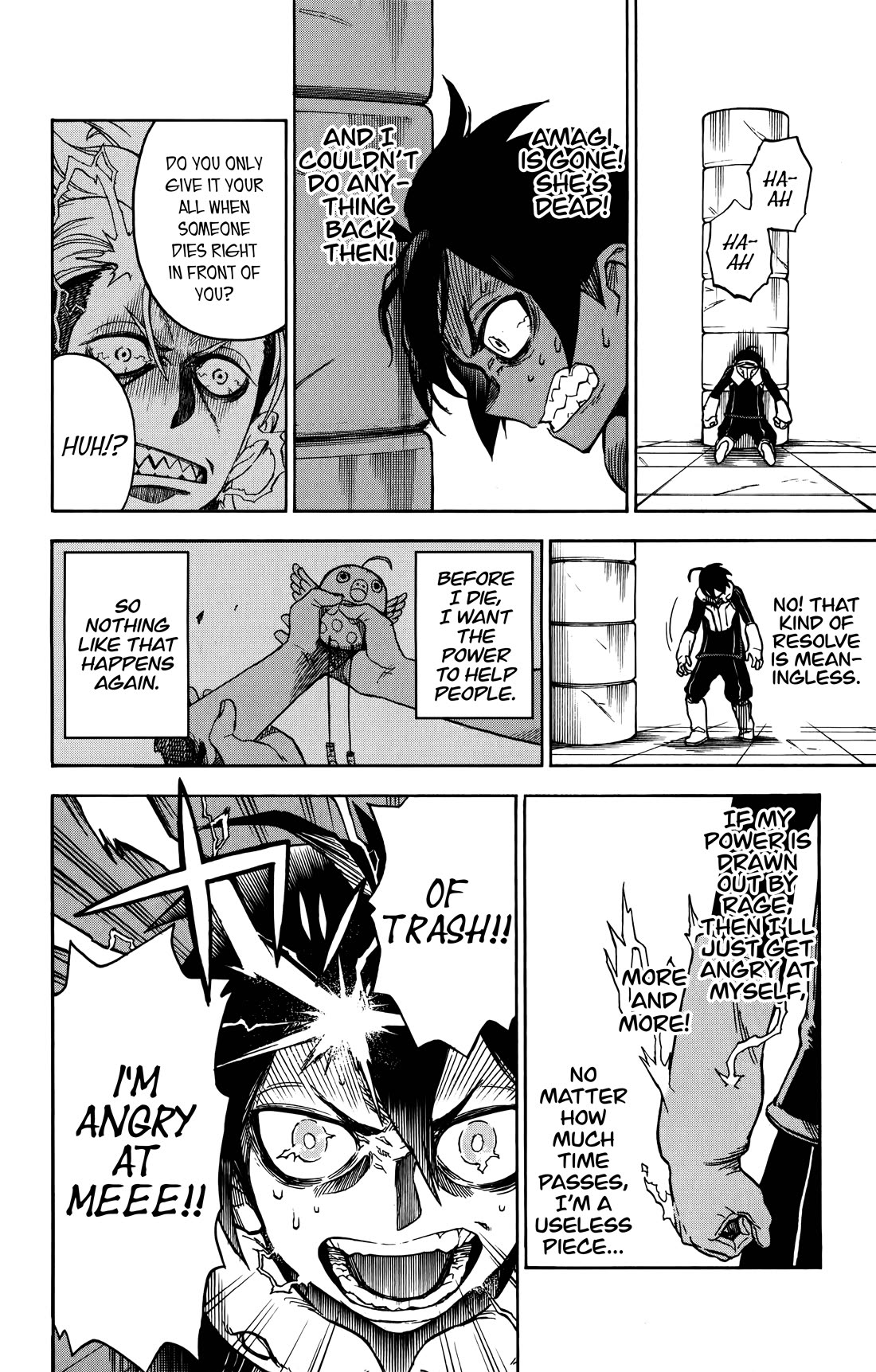 ZIGA (Rokurou Sano) Chapter 4 page 15 - Chapter 4: Special Training → Assault