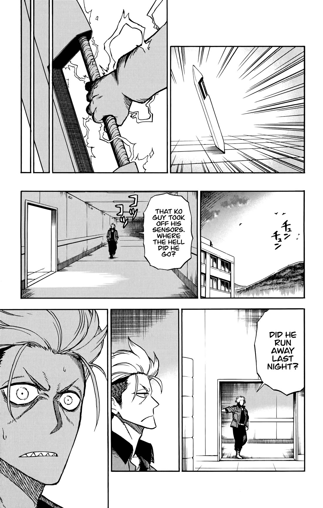 ZIGA (Rokurou Sano) Chapter 4 page 16 - Chapter 4: Special Training → Assault