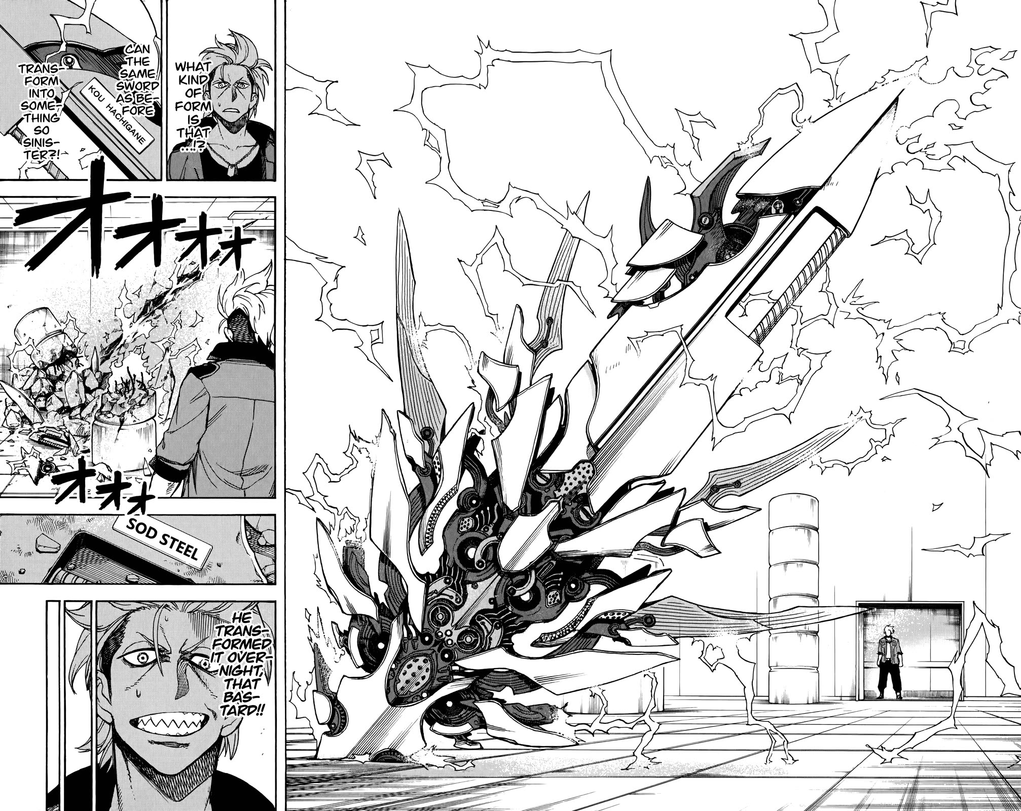 ZIGA (Rokurou Sano) Chapter 4 page 17 - Chapter 4: Special Training → Assault
