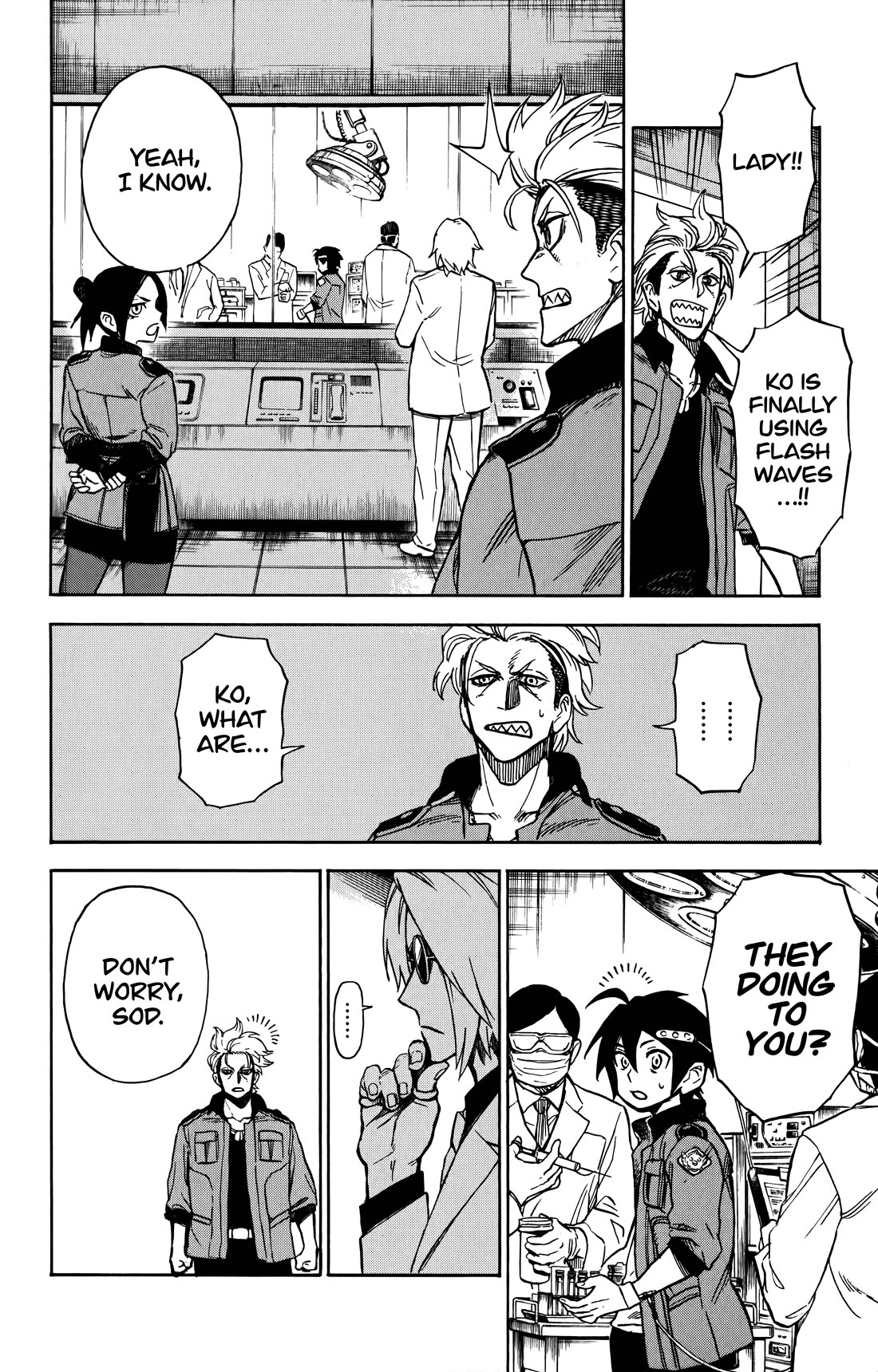 ZIGA (Rokurou Sano) Chapter 4 page 18 - Chapter 4: Special Training → Assault