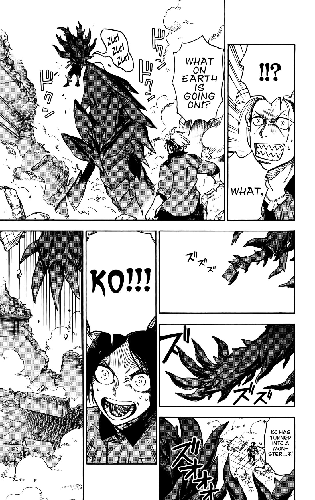 ZIGA (Rokurou Sano) Chapter 5 page 13 - Chapter 5: Tragedy → Shock