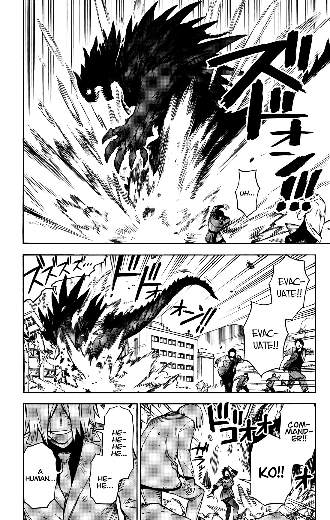 ZIGA (Rokurou Sano) Chapter 5 page 14 - Chapter 5: Tragedy → Shock