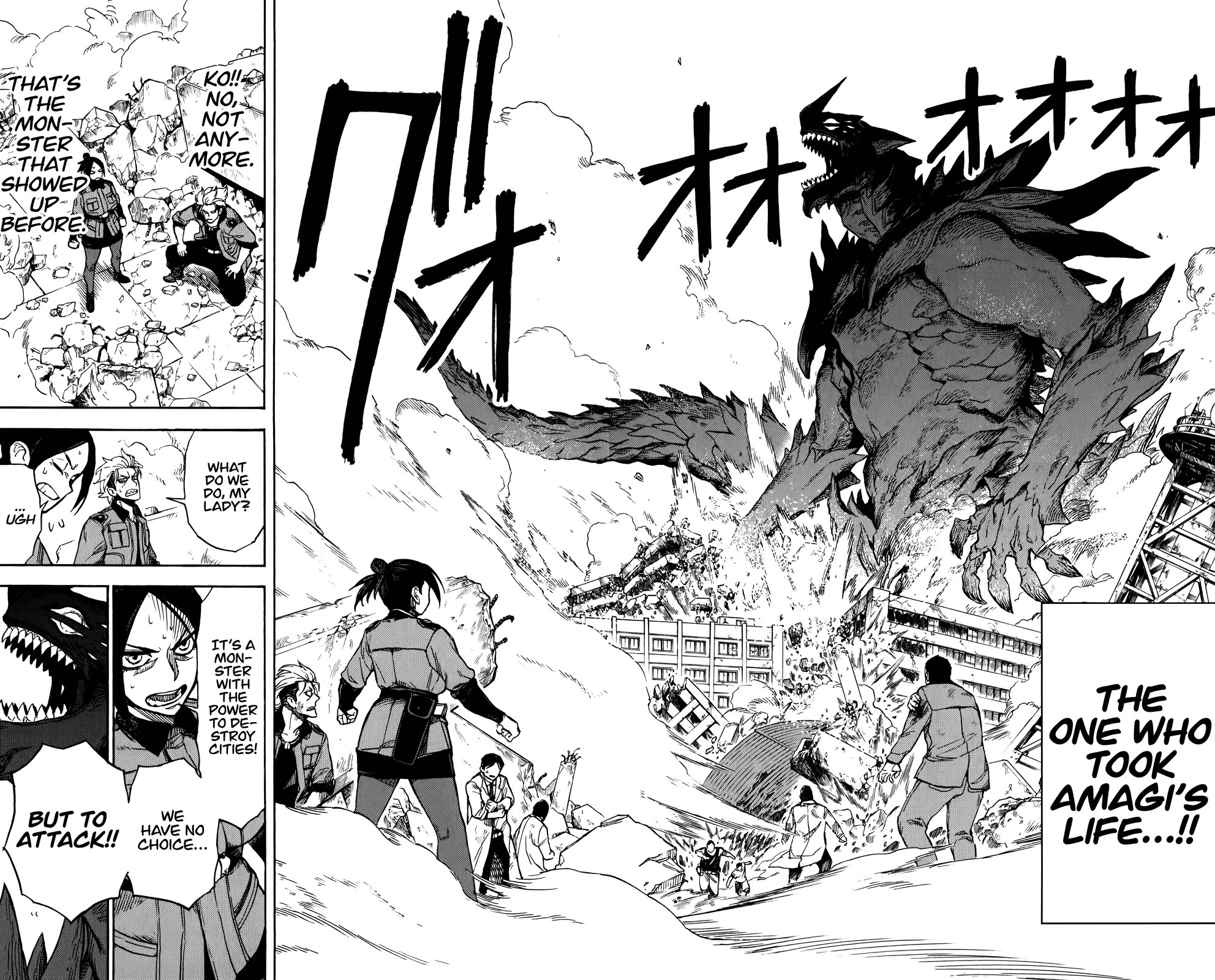 ZIGA (Rokurou Sano) Chapter 5 page 18 - Chapter 5: Tragedy → Shock