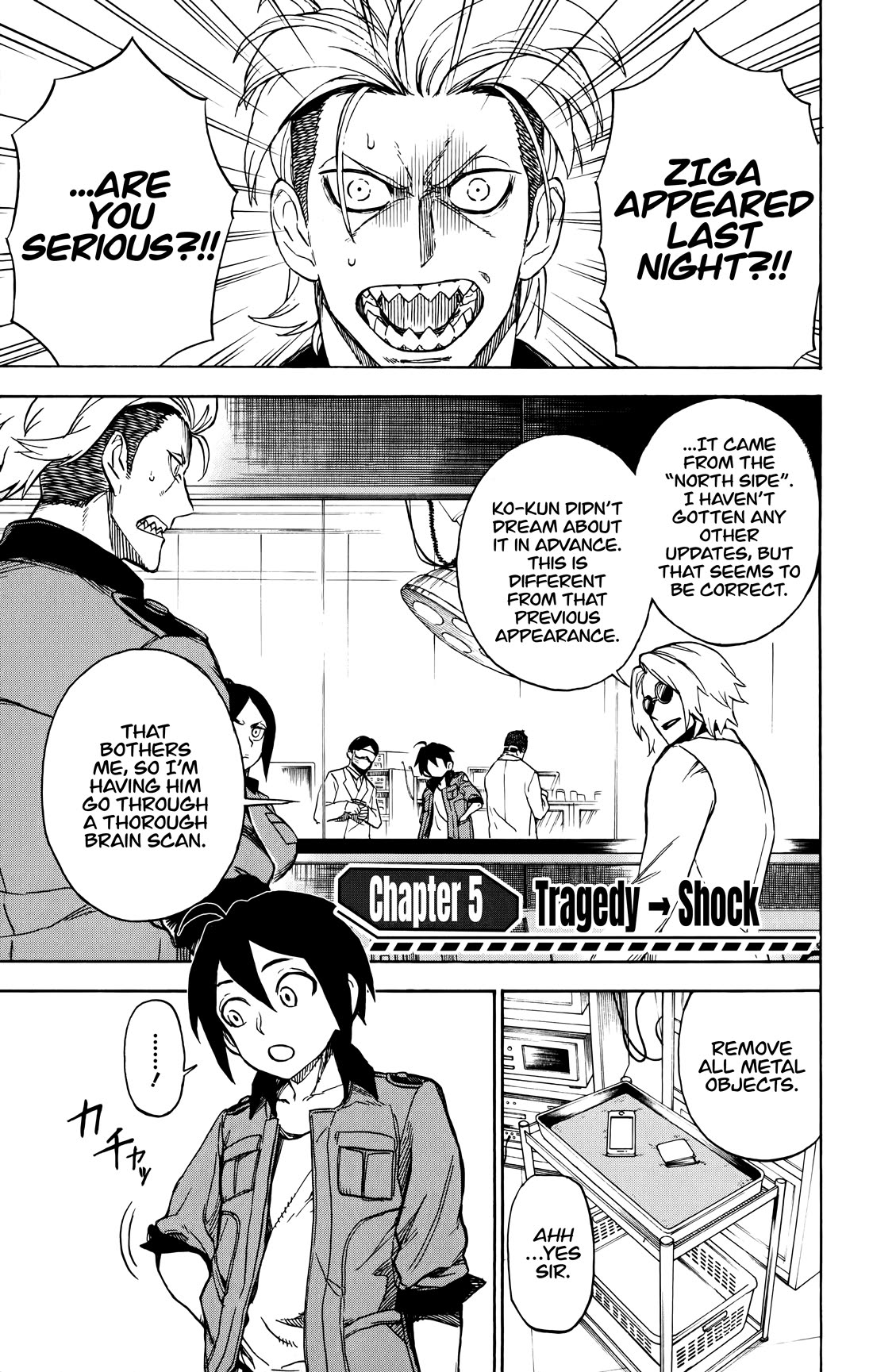 ZIGA (Rokurou Sano) Chapter 5 page 2 - Chapter 5: Tragedy → Shock