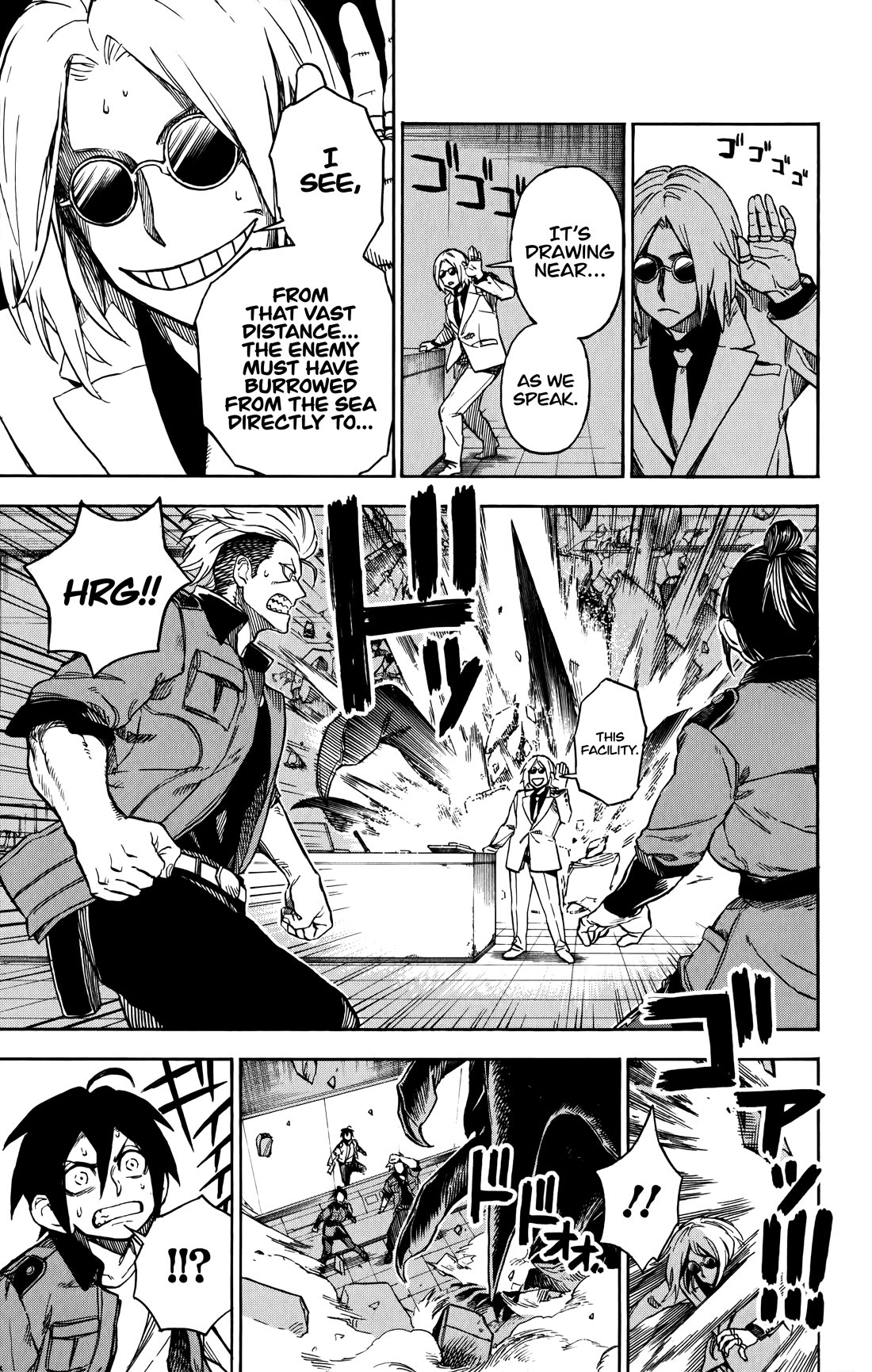 ZIGA (Rokurou Sano) Chapter 5 page 6 - Chapter 5: Tragedy → Shock