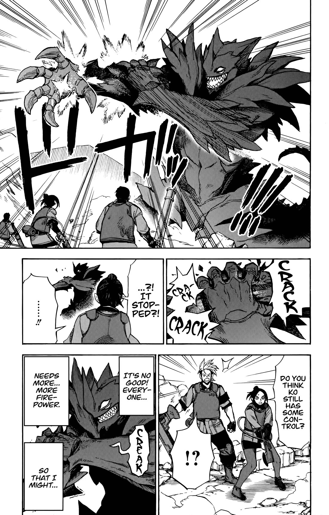 ZIGA (Rokurou Sano) Chapter 6 page 10 - Chapter 6: Roar → Annihilation