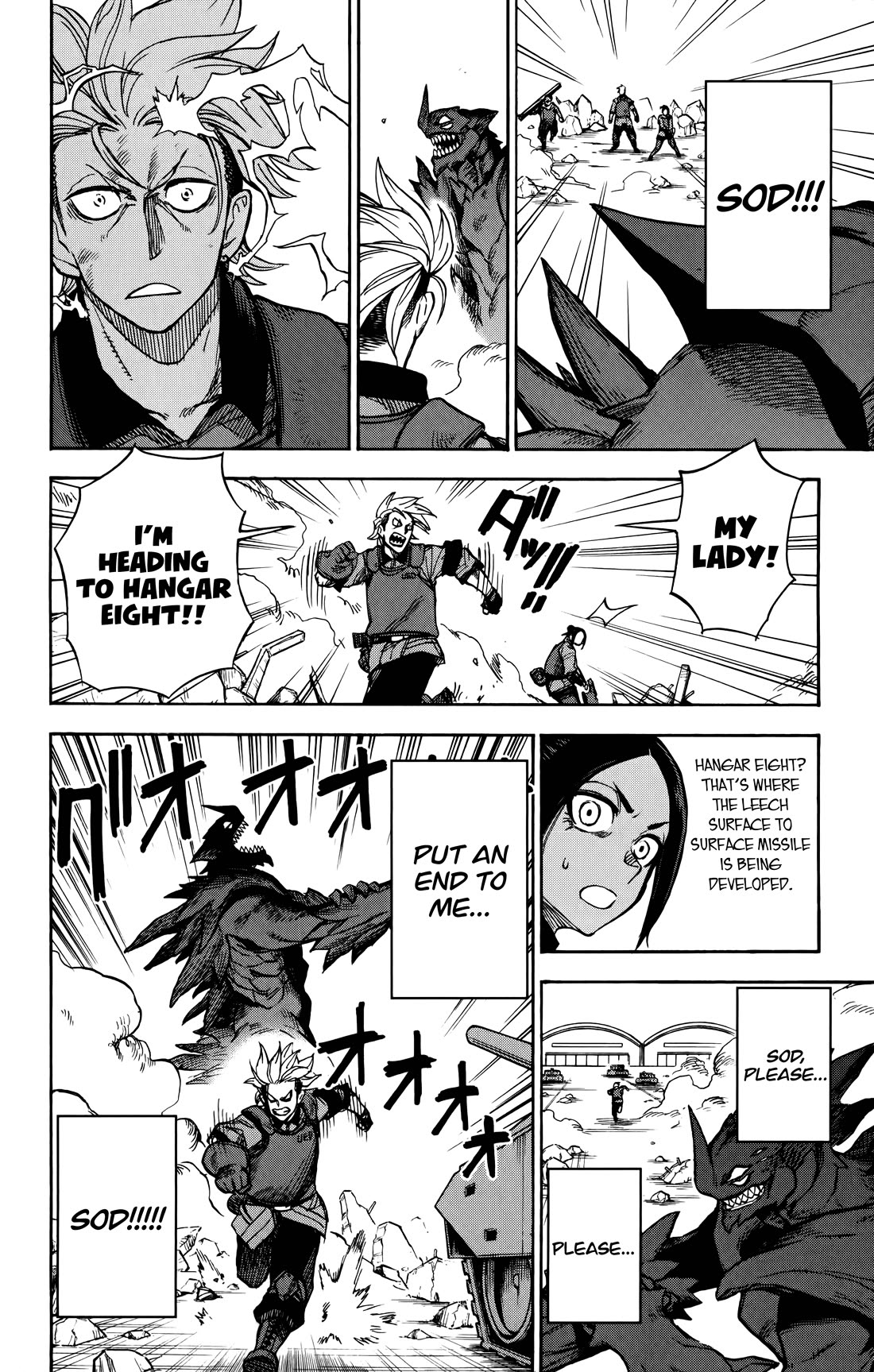ZIGA (Rokurou Sano) Chapter 6 page 11 - Chapter 6: Roar → Annihilation
