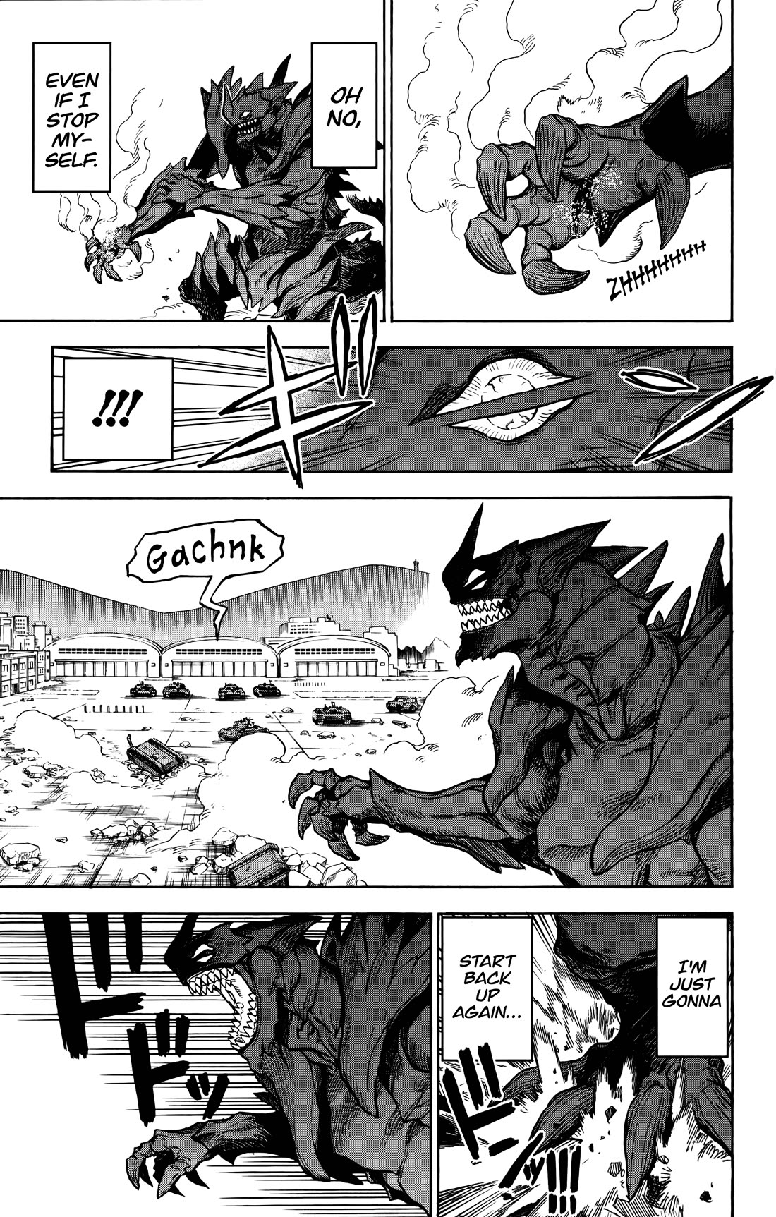 ZIGA (Rokurou Sano) Chapter 6 page 12 - Chapter 6: Roar → Annihilation