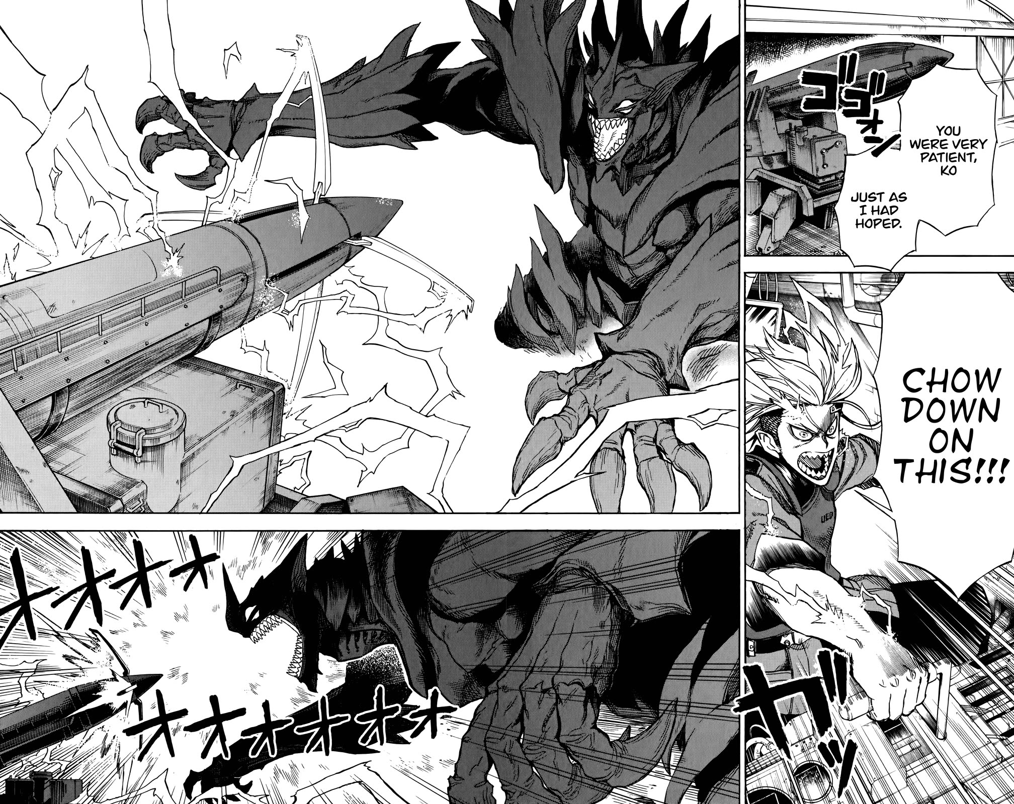 ZIGA (Rokurou Sano) Chapter 6 page 13 - Chapter 6: Roar → Annihilation