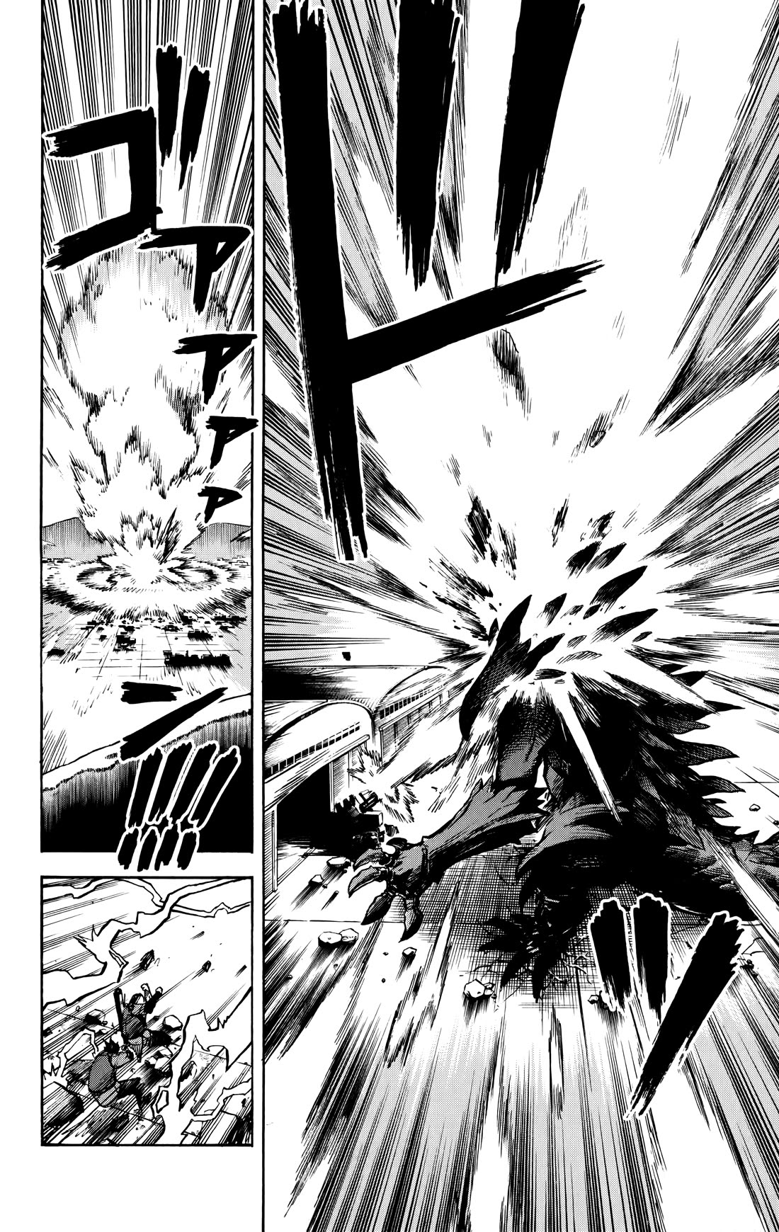 ZIGA (Rokurou Sano) Chapter 6 page 14 - Chapter 6: Roar → Annihilation