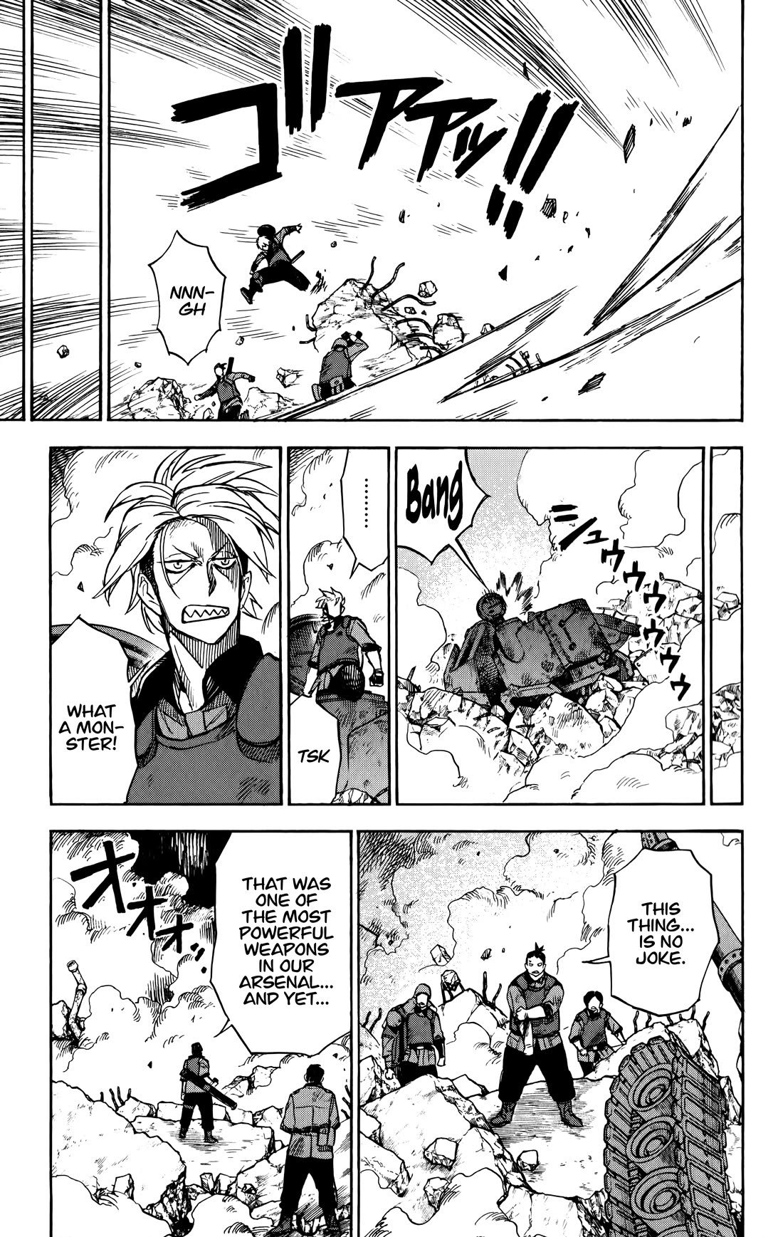 ZIGA (Rokurou Sano) Chapter 6 page 15 - Chapter 6: Roar → Annihilation