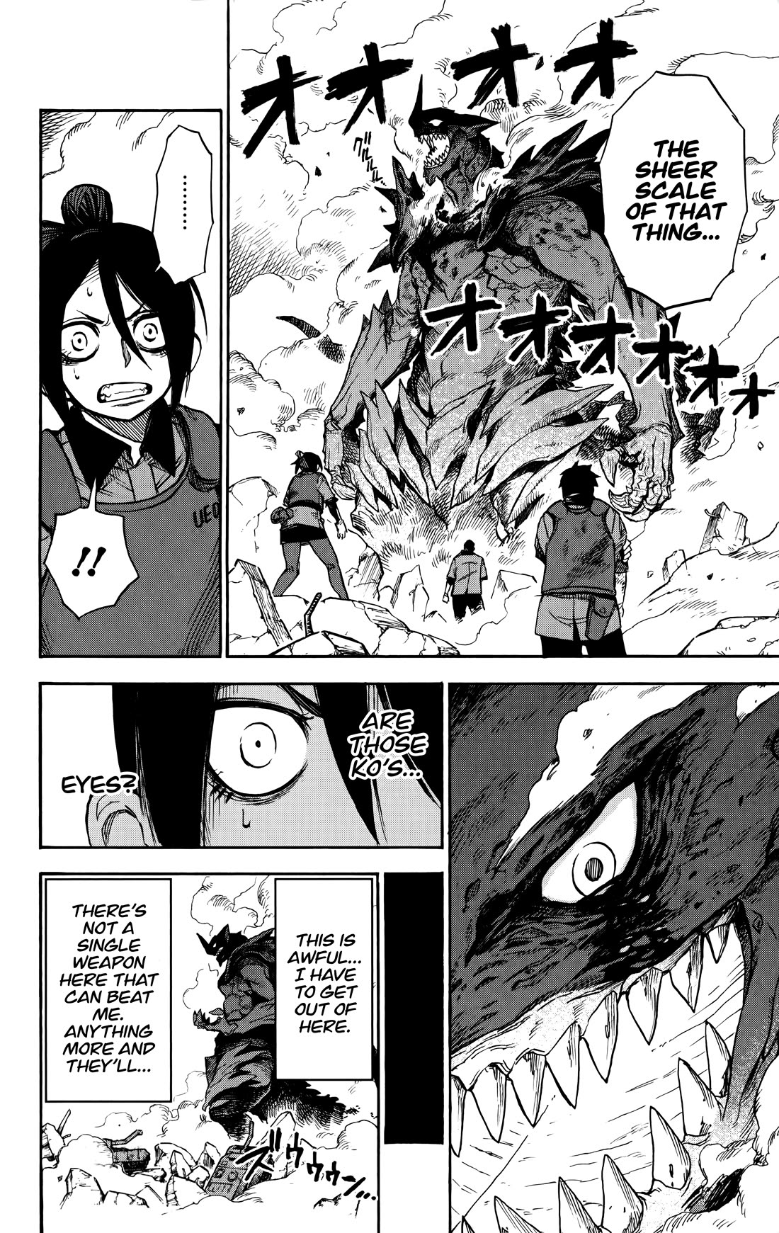 ZIGA (Rokurou Sano) Chapter 6 page 16 - Chapter 6: Roar → Annihilation