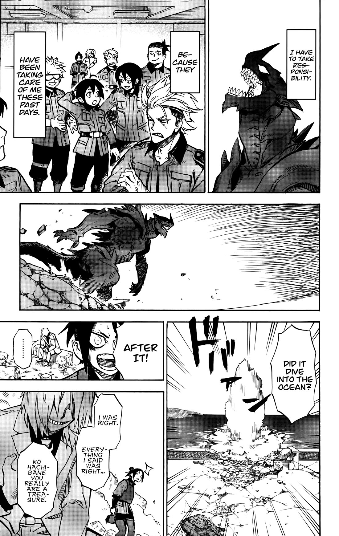 ZIGA (Rokurou Sano) Chapter 6 page 17 - Chapter 6: Roar → Annihilation