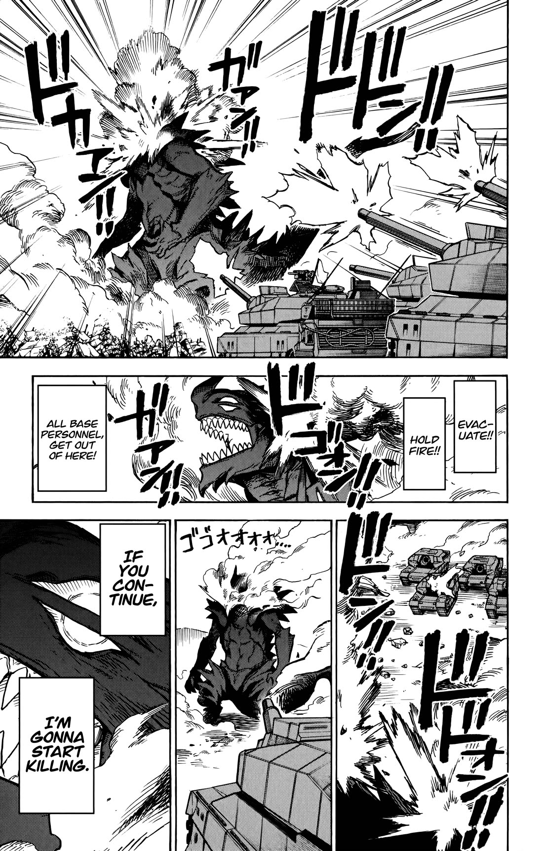 ZIGA (Rokurou Sano) Chapter 6 page 4 - Chapter 6: Roar → Annihilation