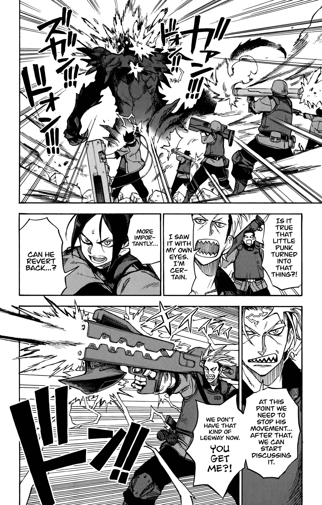 ZIGA (Rokurou Sano) Chapter 6 page 7 - Chapter 6: Roar → Annihilation