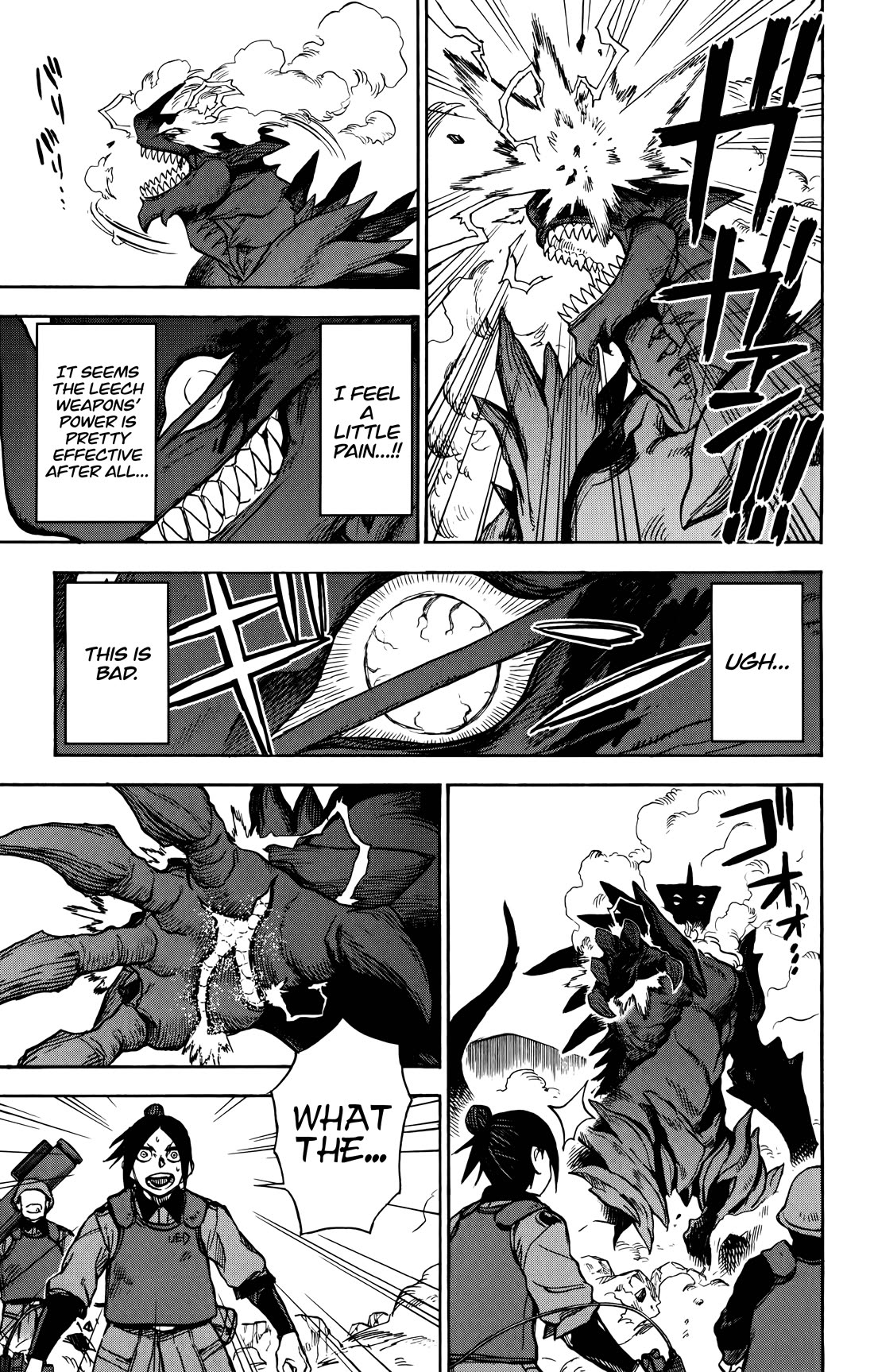 ZIGA (Rokurou Sano) Chapter 6 page 8 - Chapter 6: Roar → Annihilation