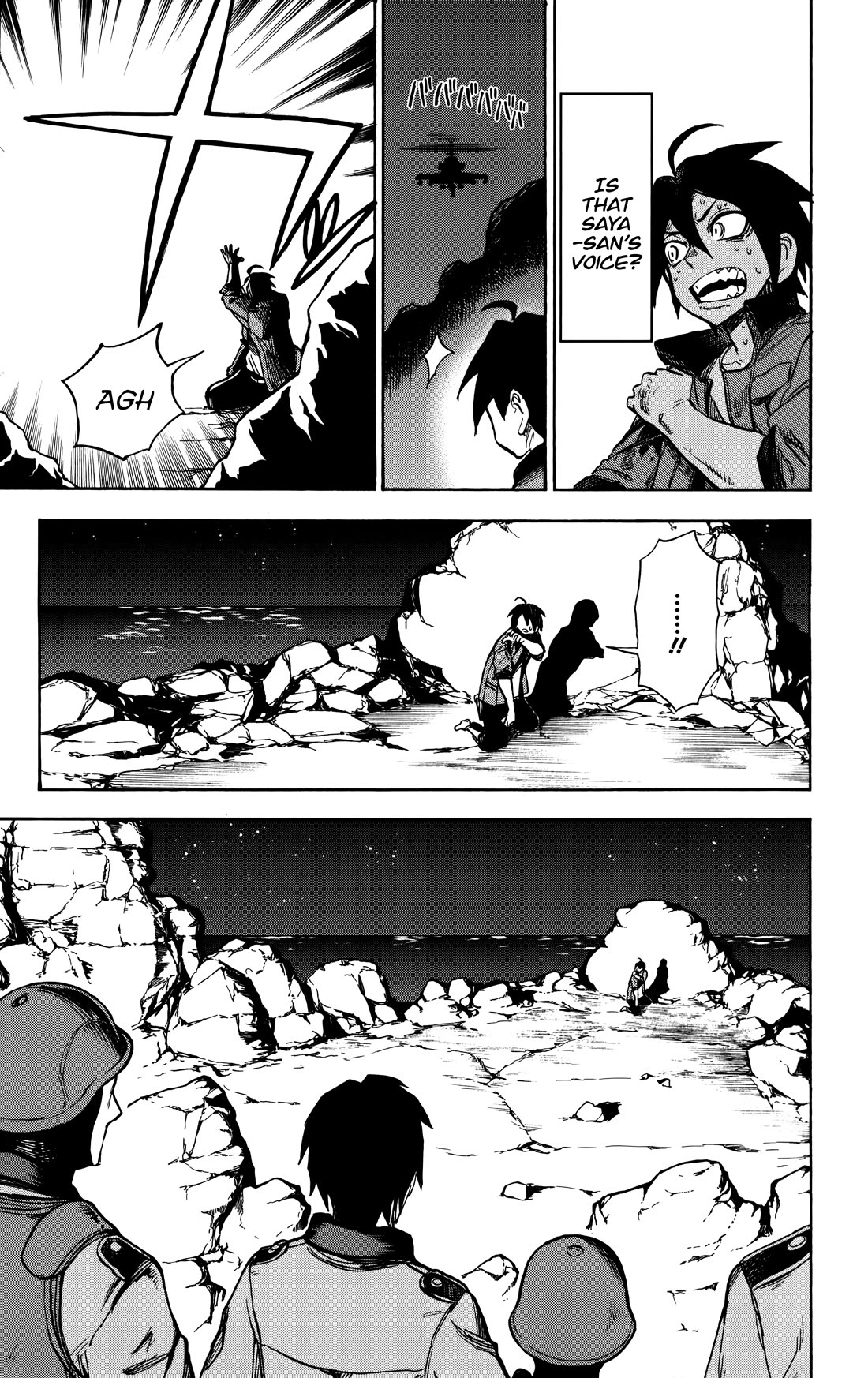 ZIGA (Rokurou Sano) Chapter 7 page 10 - Chapter 7: Escape → Monster Hunting